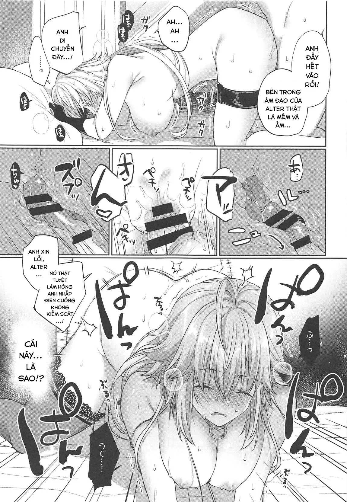 HentaiVN.net - Ảnh 11 - Học vẽ Eromanga cùng với Alter. [Hetappi Eromanga Kenkyuujo; ヘタッピエロマンガ研究所] - Oneshot