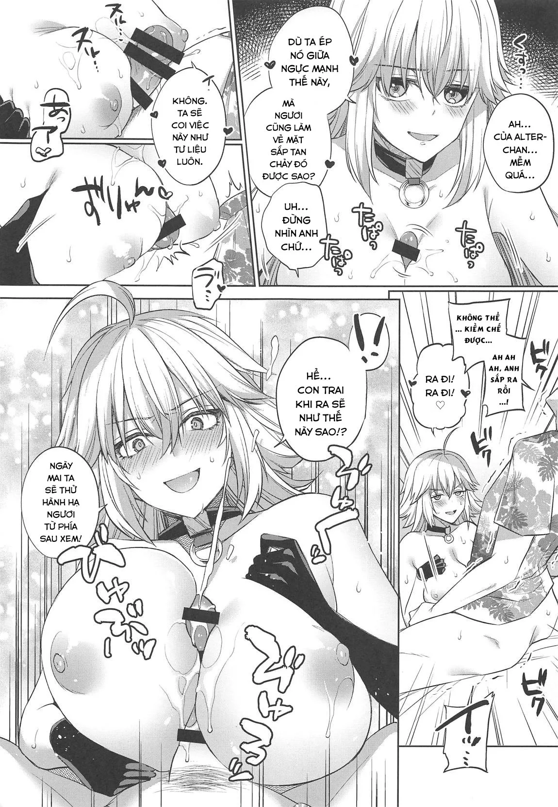HentaiVN.net - Ảnh 7 - Học vẽ Eromanga cùng với Alter. [Hetappi Eromanga Kenkyuujo; ヘタッピエロマンガ研究所] - Oneshot