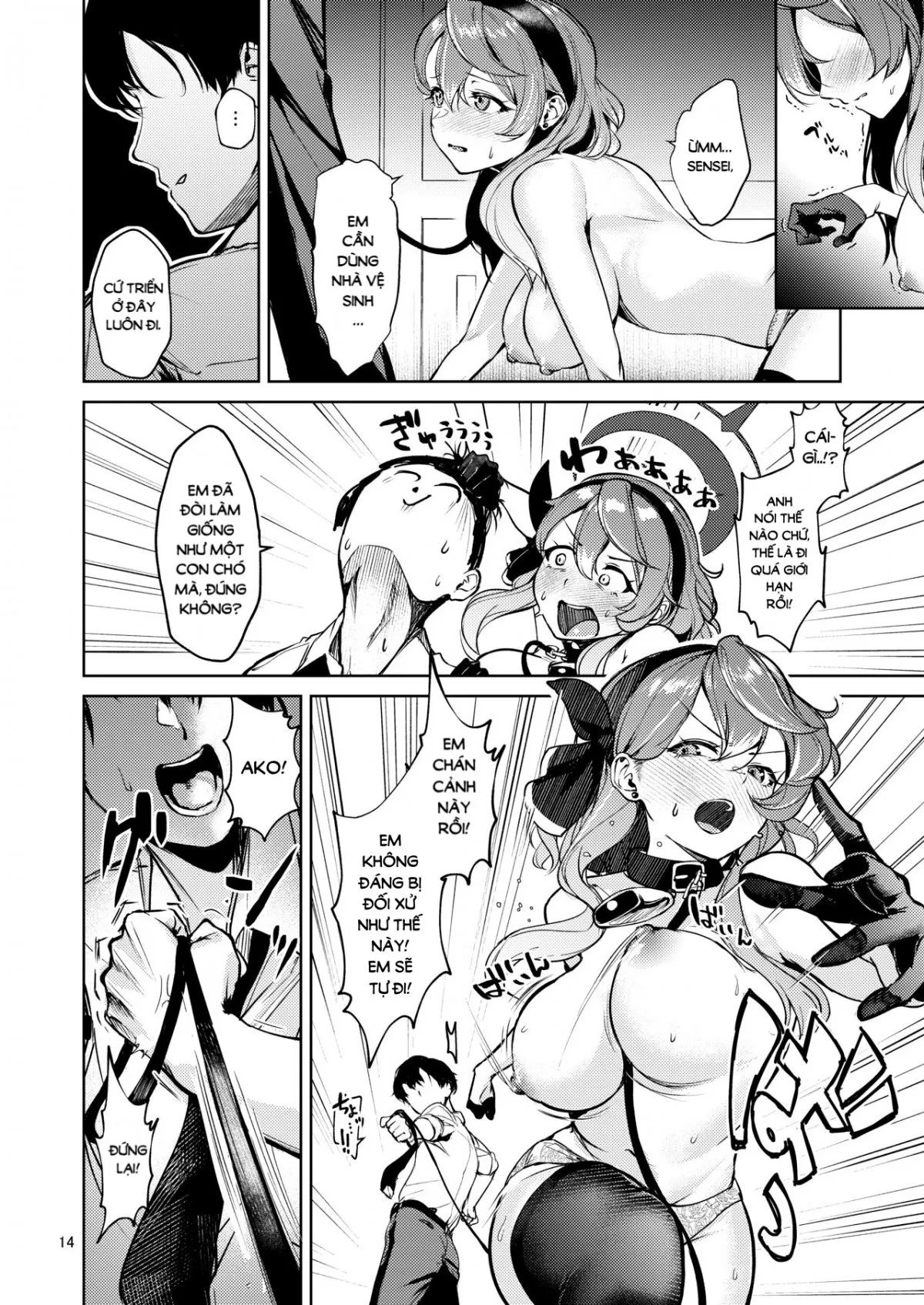 HentaiVN.net - Ảnh 14 - Bisho Bisho Archive ~Amau Ako Hen~ | Soaking Wet Archive ~Amau Ako's Chapter~ (Blue Archive) - Oneshot