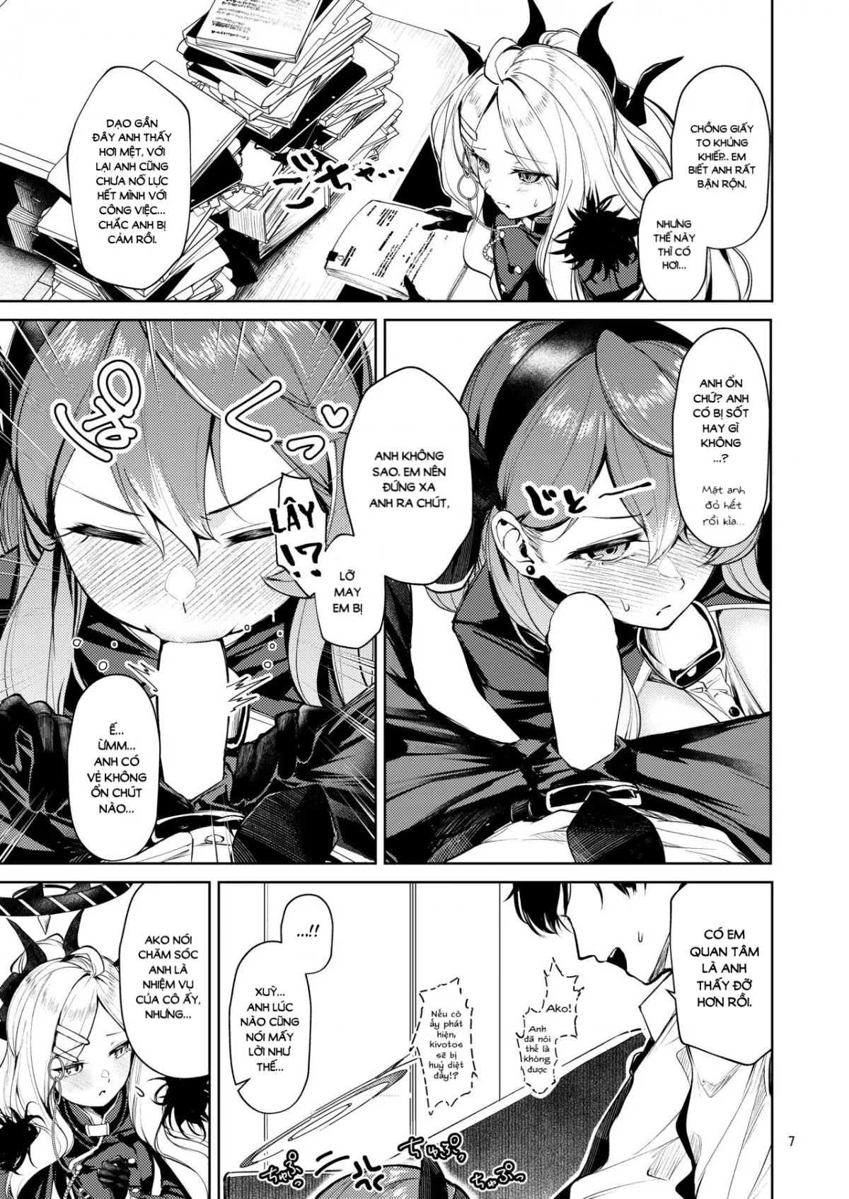 HentaiVN.net - Ảnh 7 - Bisho Bisho Archive ~Amau Ako Hen~ | Soaking Wet Archive ~Amau Ako's Chapter~ (Blue Archive) - Oneshot