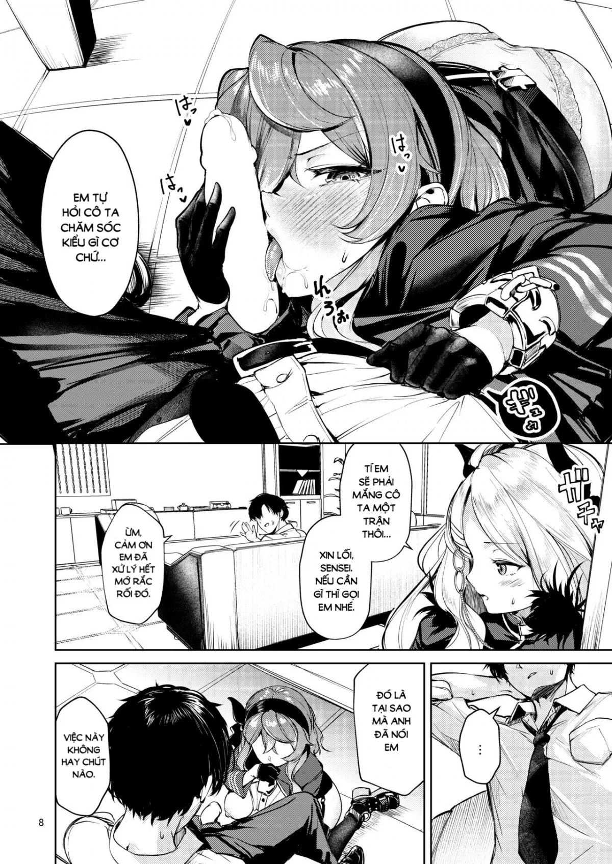 HentaiVN.net - Ảnh 8 - Bisho Bisho Archive ~Amau Ako Hen~ | Soaking Wet Archive ~Amau Ako's Chapter~ (Blue Archive) - Oneshot