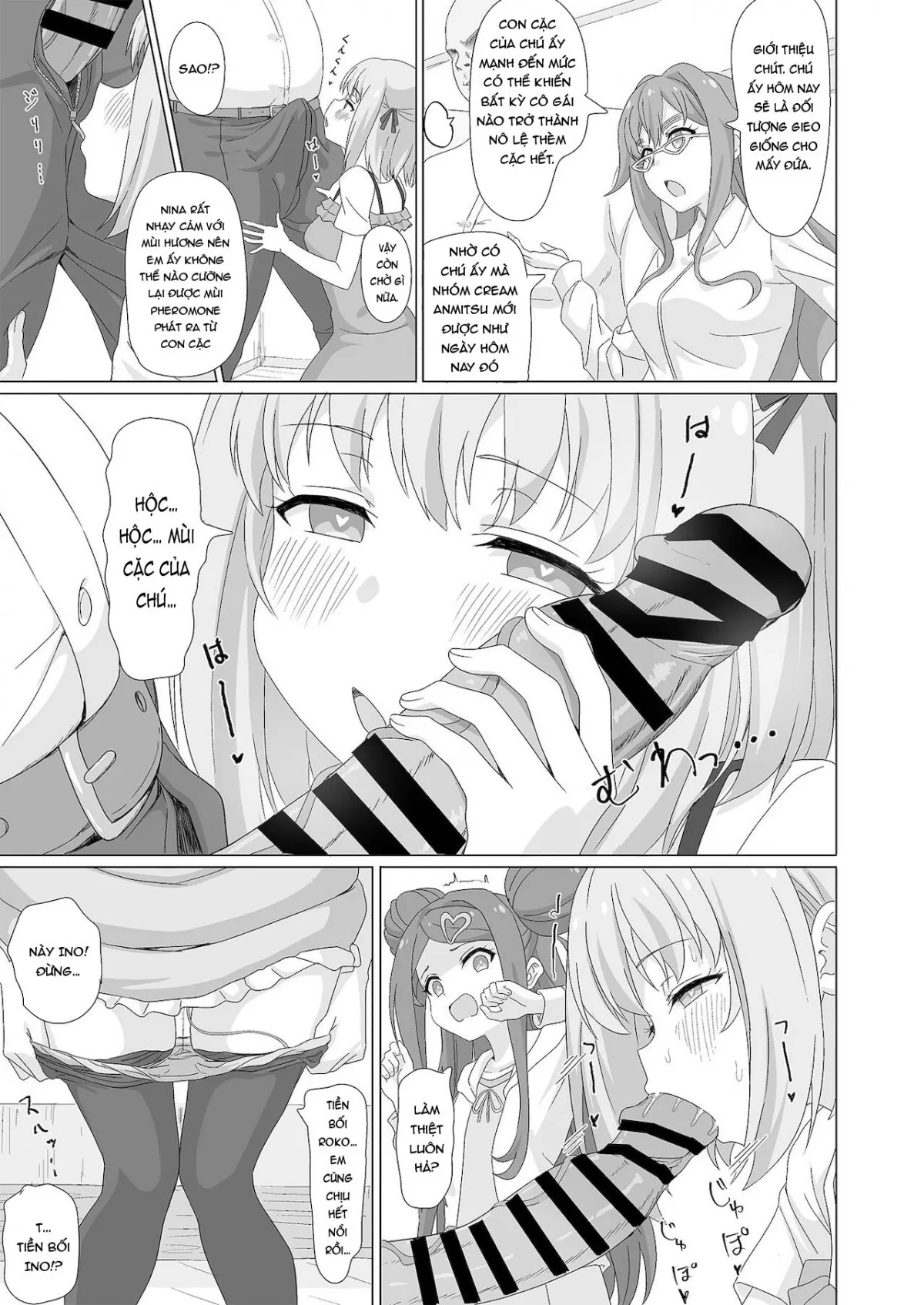 HentaiVN.net - Ảnh 9 - Tanetsuke Debut!? - Oneshot