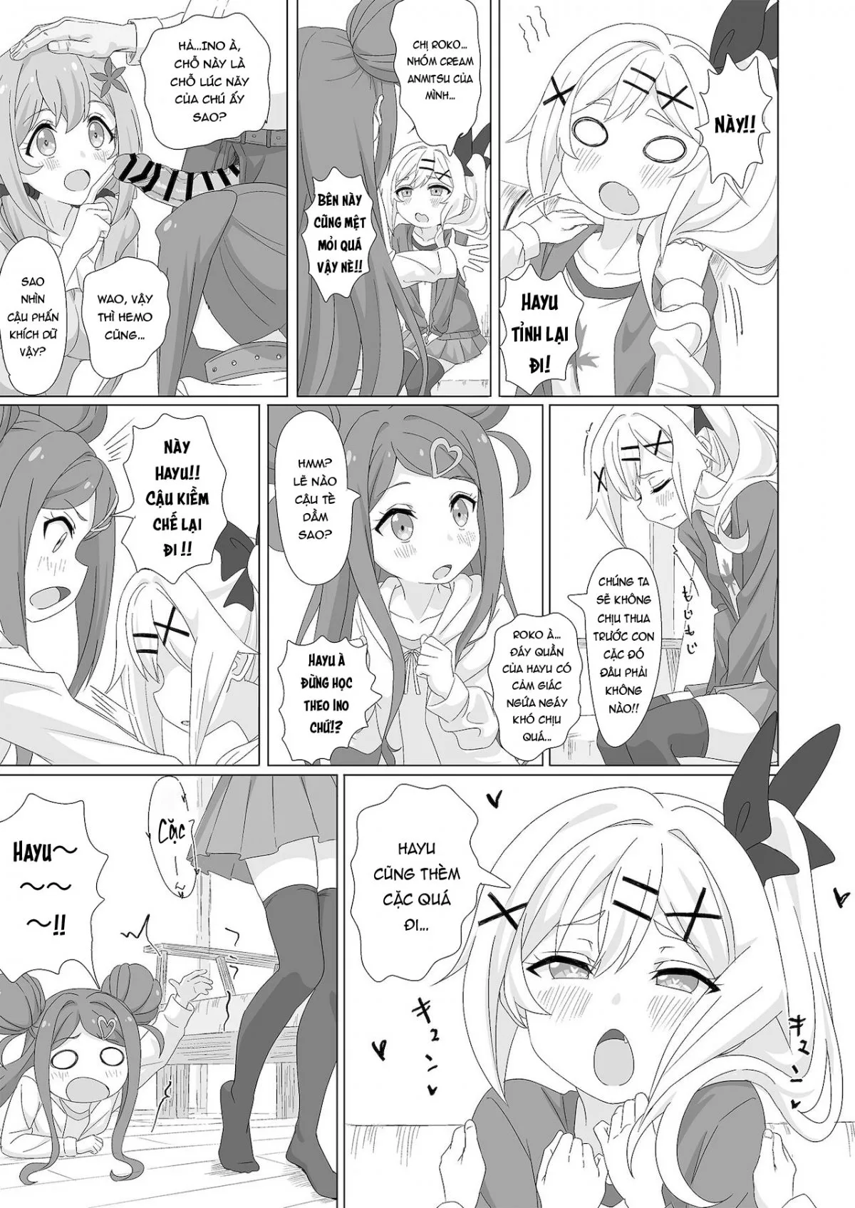 HentaiVN.net - Ảnh 11 - Tanetsuke Debut!? - Oneshot