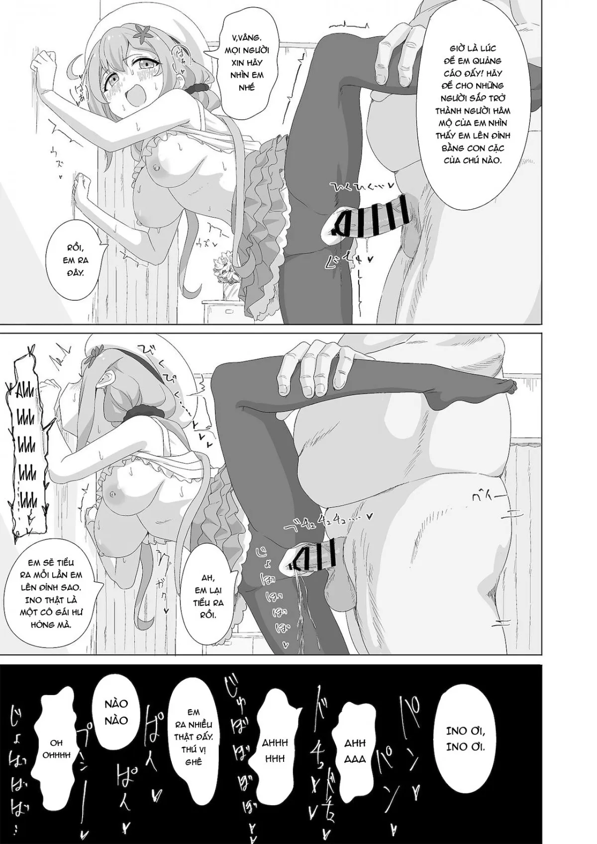 HentaiVN.net - Ảnh 17 - Tanetsuke Debut!? - Oneshot