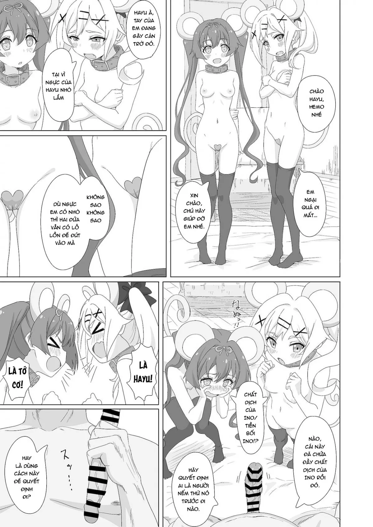 HentaiVN.net - Ảnh 19 - Tanetsuke Debut!? - Oneshot