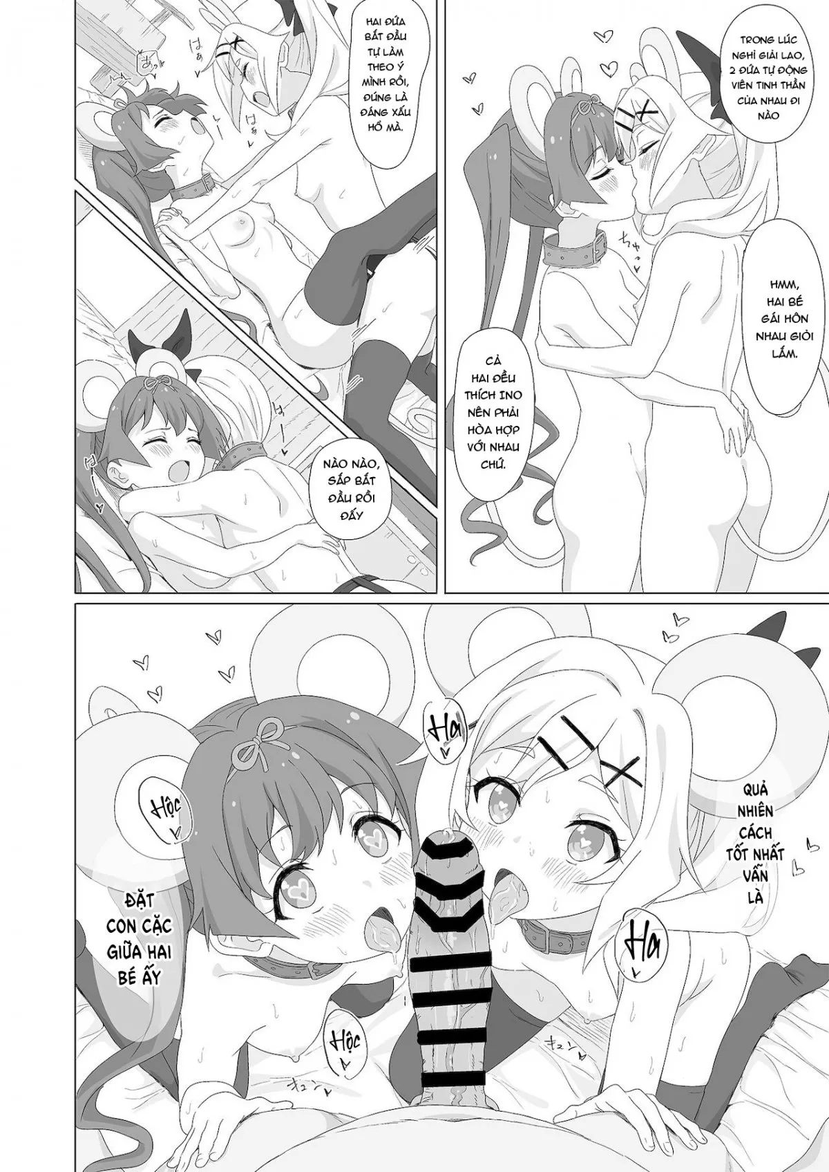 HentaiVN.net - Ảnh 22 - Tanetsuke Debut!? - Oneshot