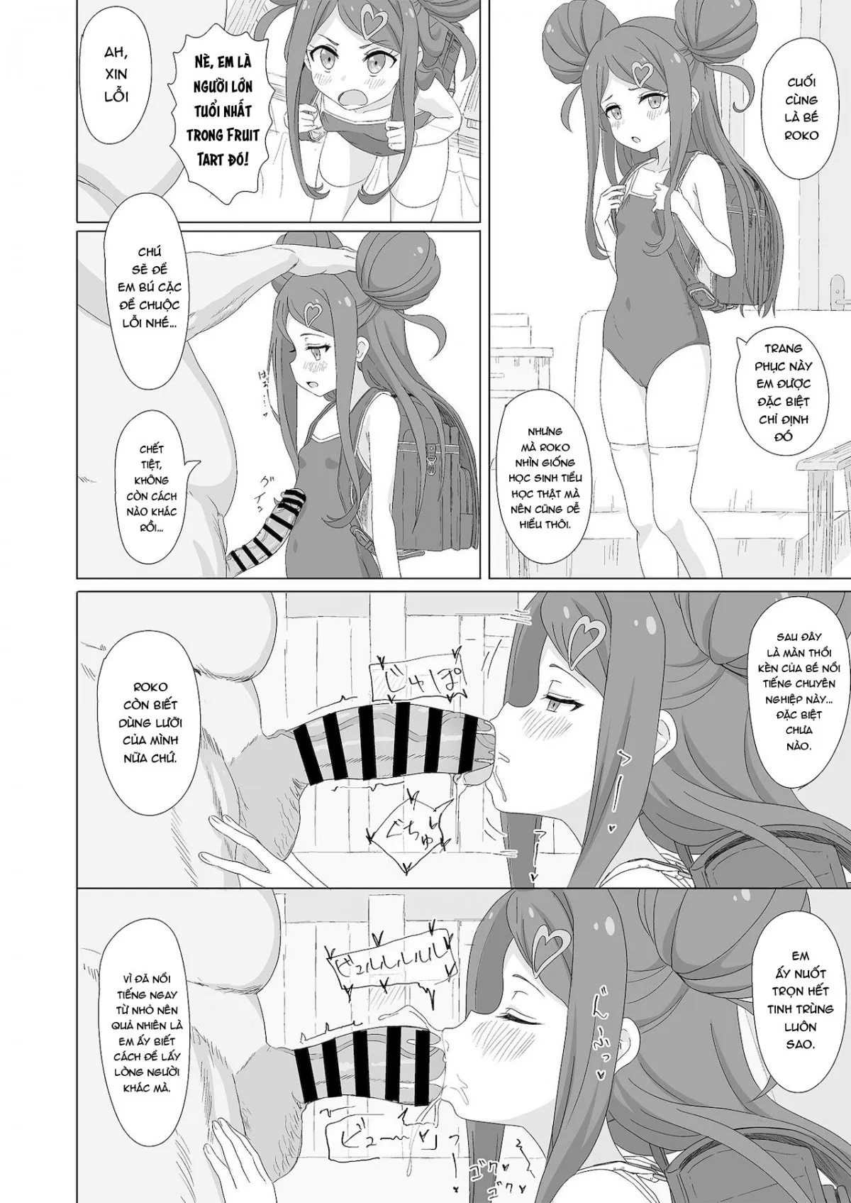 HentaiVN.net - Ảnh 28 - Tanetsuke Debut!? - Oneshot