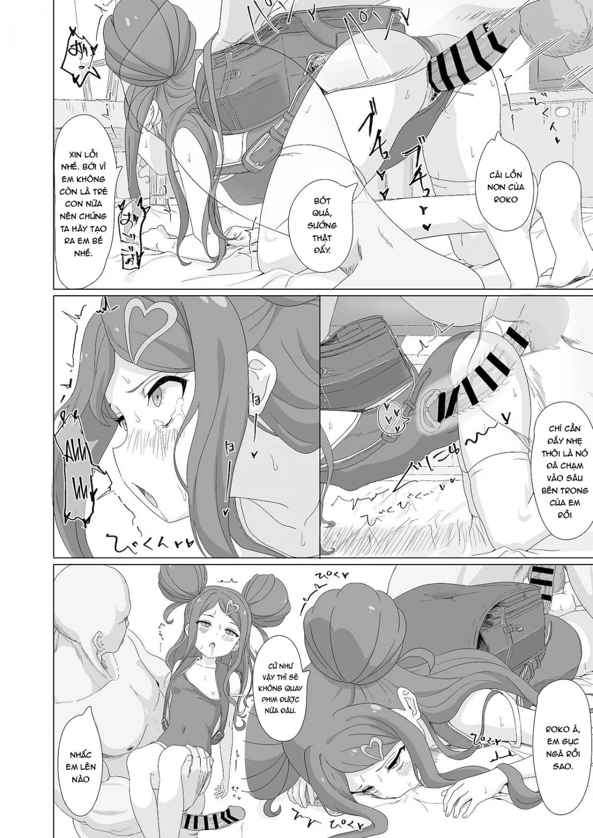 HentaiVN.net - Ảnh 30 - Tanetsuke Debut!? - Oneshot