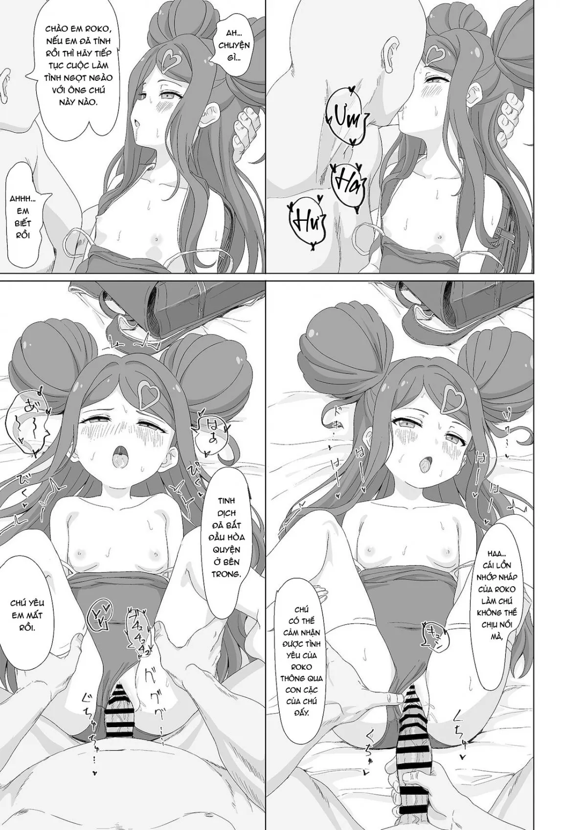 HentaiVN.net - Ảnh 31 - Tanetsuke Debut!? - Oneshot