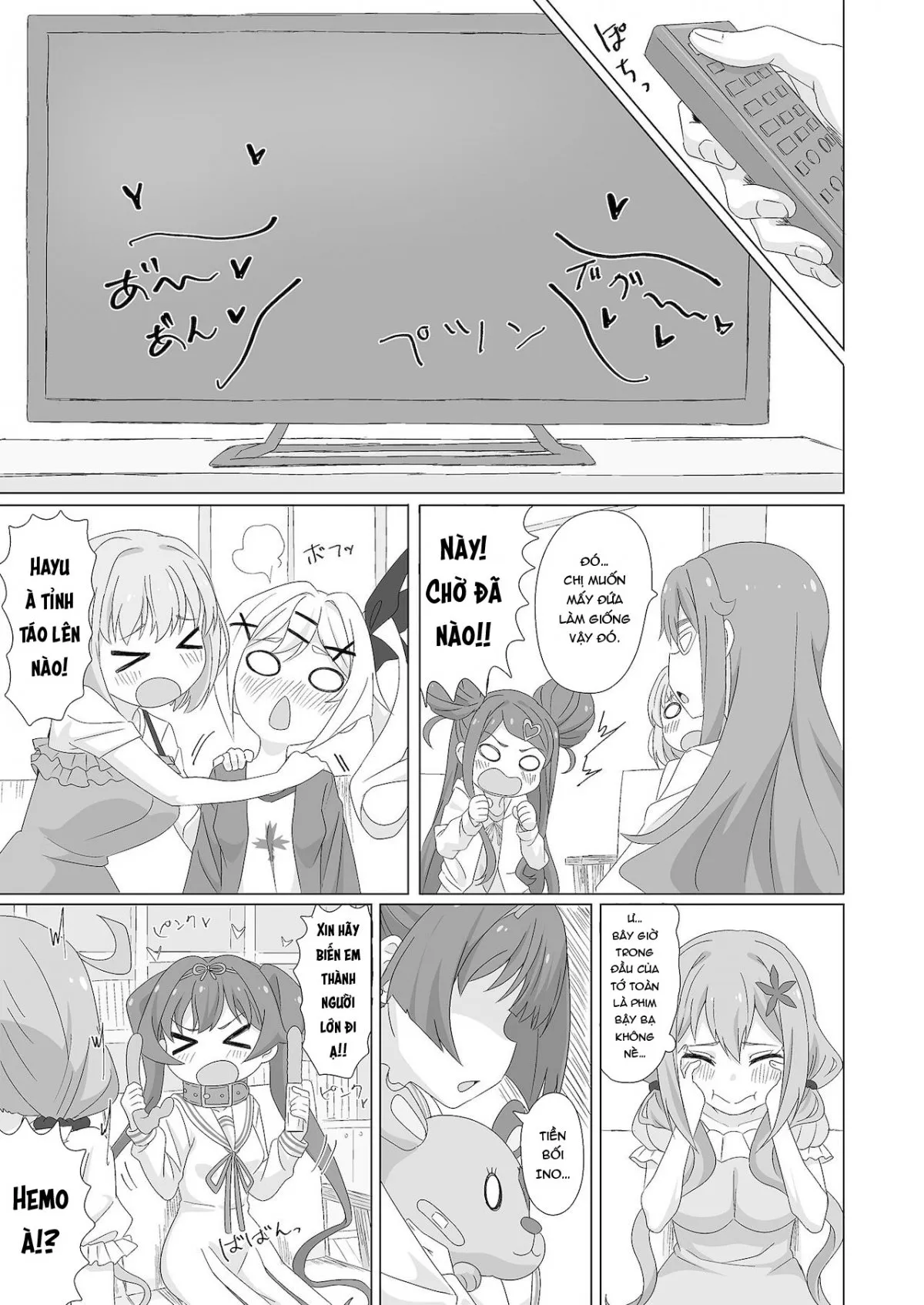 HentaiVN.net - Ảnh 7 - Tanetsuke Debut!? - Oneshot