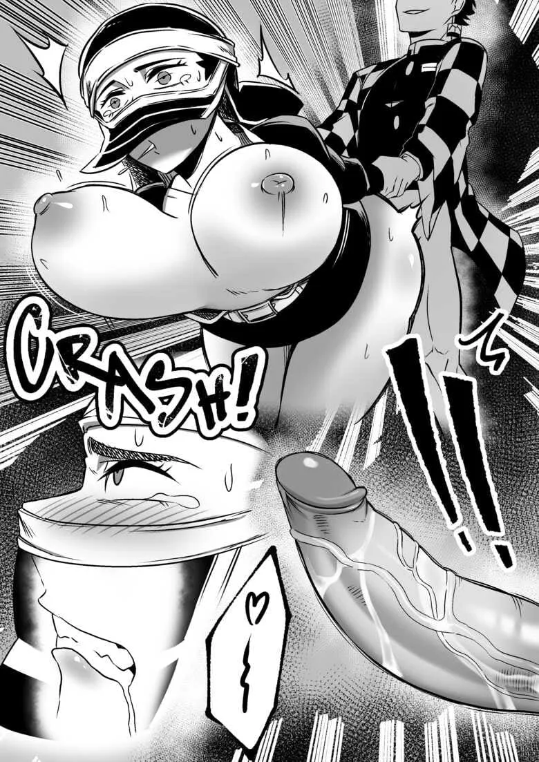 HentaiVN.net - Ảnh 16 - Kakushi - Chap 1 + 2