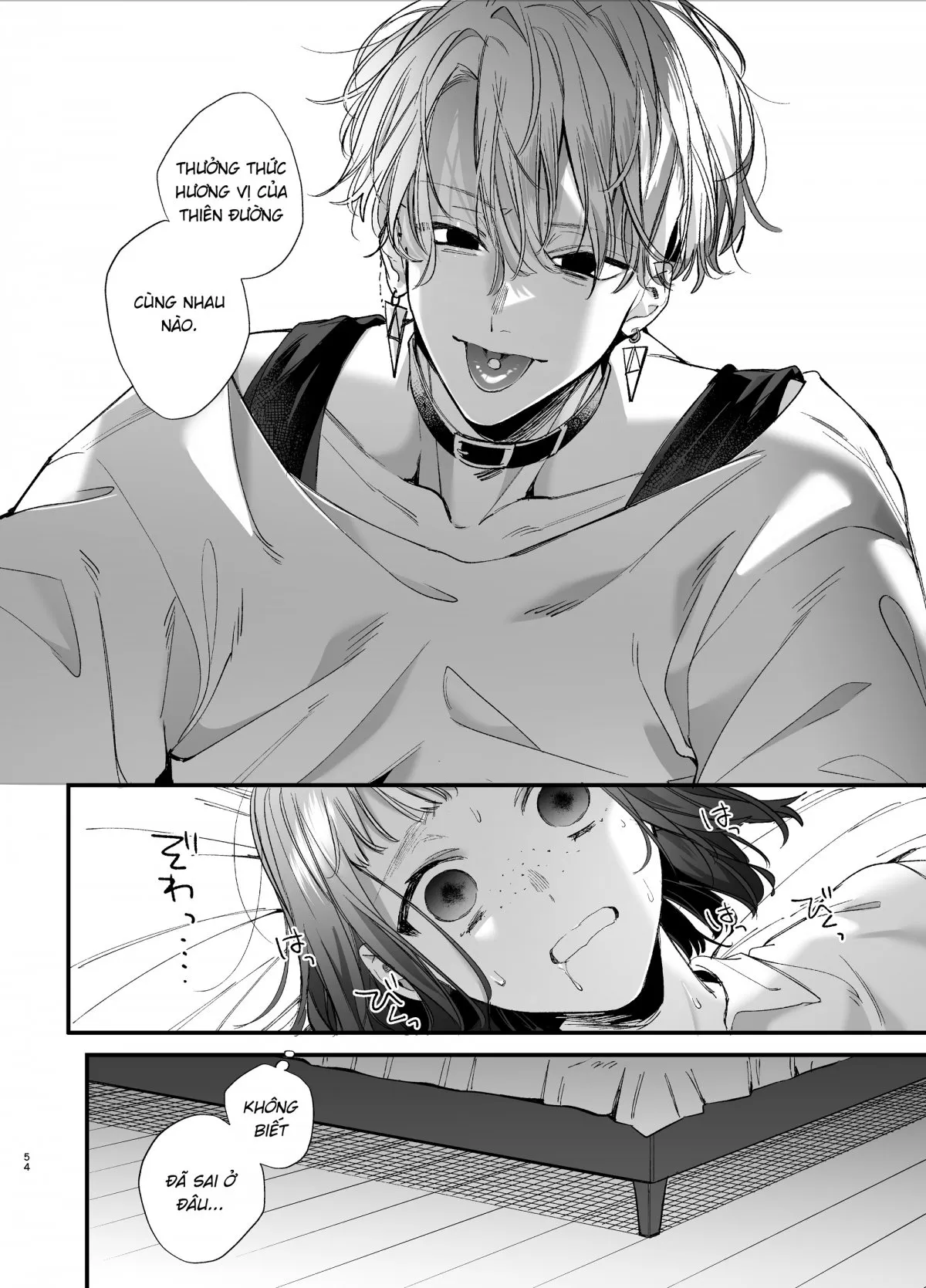 HentaiVN.net - Ảnh 13 - Trông em thảm hại như này lại đáng yêu vl [Kawaisou na Kimi ga Ichiban Kawaii -Kyouizon na Chiaki-kun to Kimesaku Ecchi-] - Brừm