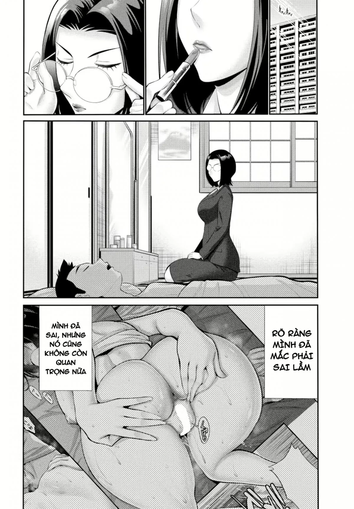 HentaiVN.net - Ảnh 21 - Okaa-San No Kyousei (Koe) Ga Kikitai - Chap 2