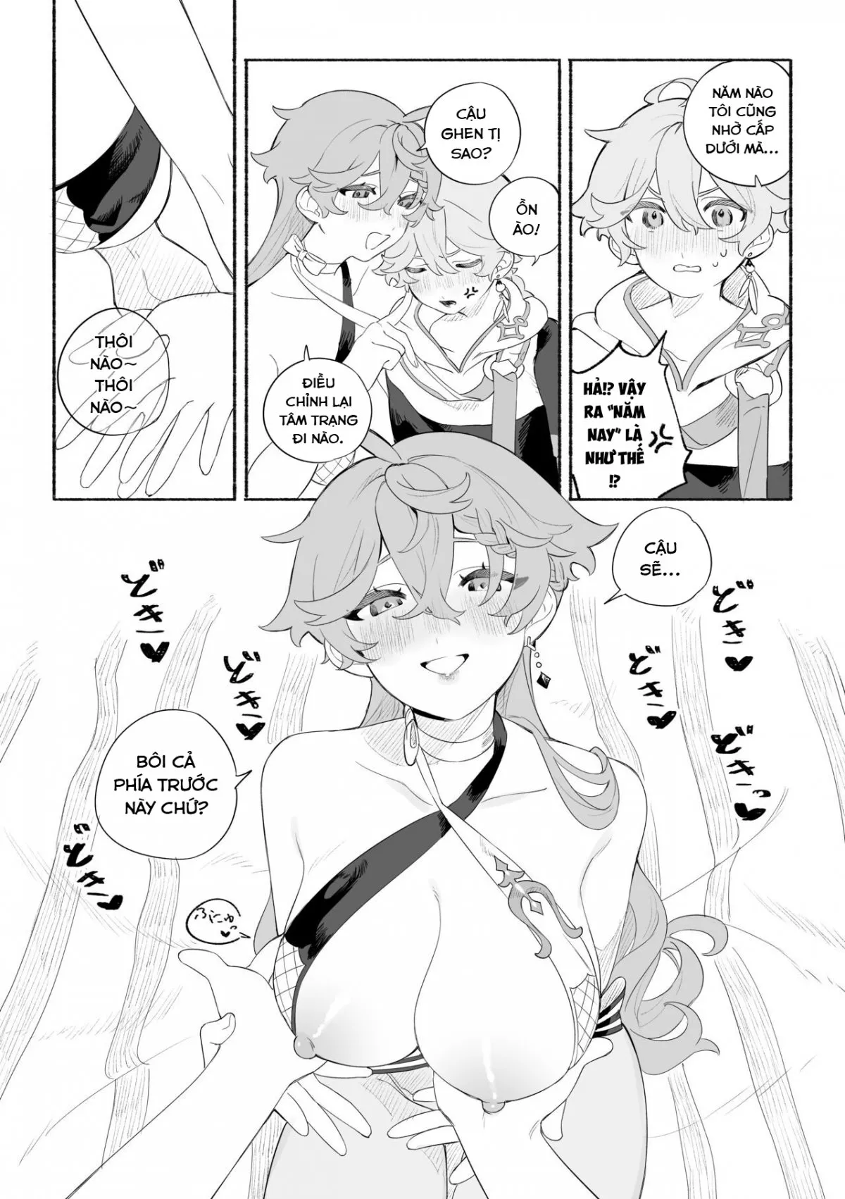 HentaiVN.net - Ảnh 13 - Kì nghỉ hè ngọt ngào. (Genshin Impact) [Summer Time] - Oneshot