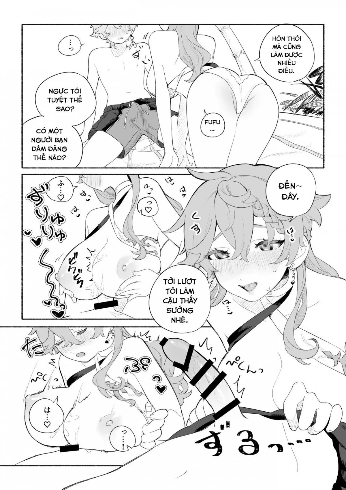 HentaiVN.net - Ảnh 16 - Kì nghỉ hè ngọt ngào. (Genshin Impact) [Summer Time] - Oneshot