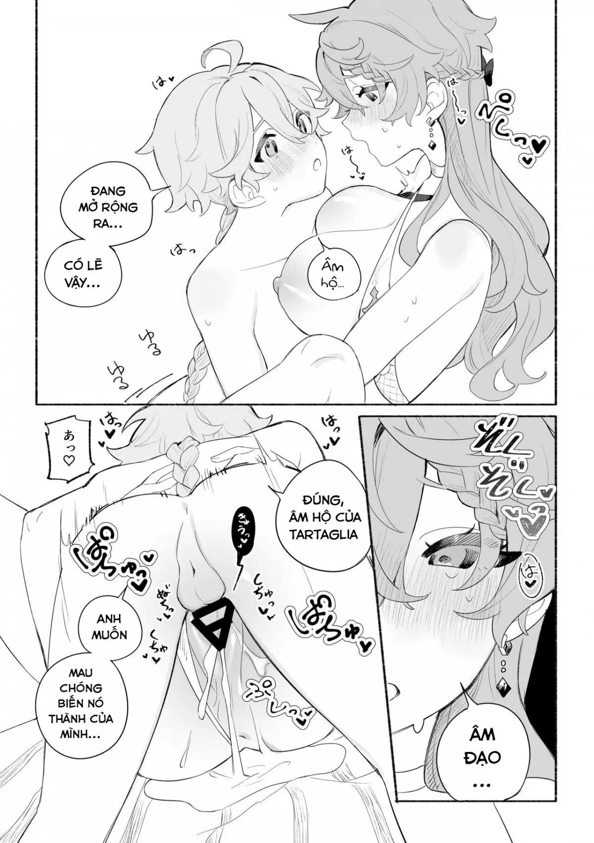 HentaiVN.net - Ảnh 27 - Kì nghỉ hè ngọt ngào. (Genshin Impact) [Summer Time] - Oneshot