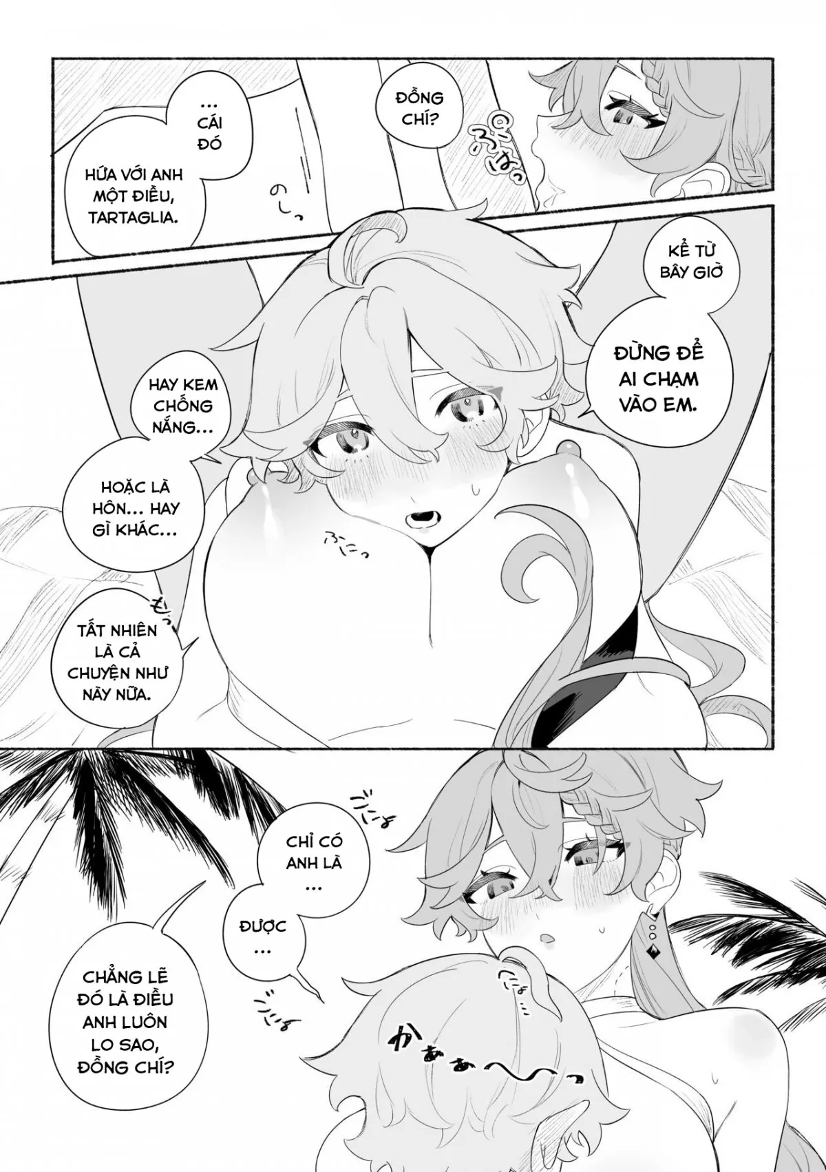 HentaiVN.net - Ảnh 33 - Kì nghỉ hè ngọt ngào. (Genshin Impact) [Summer Time] - Oneshot