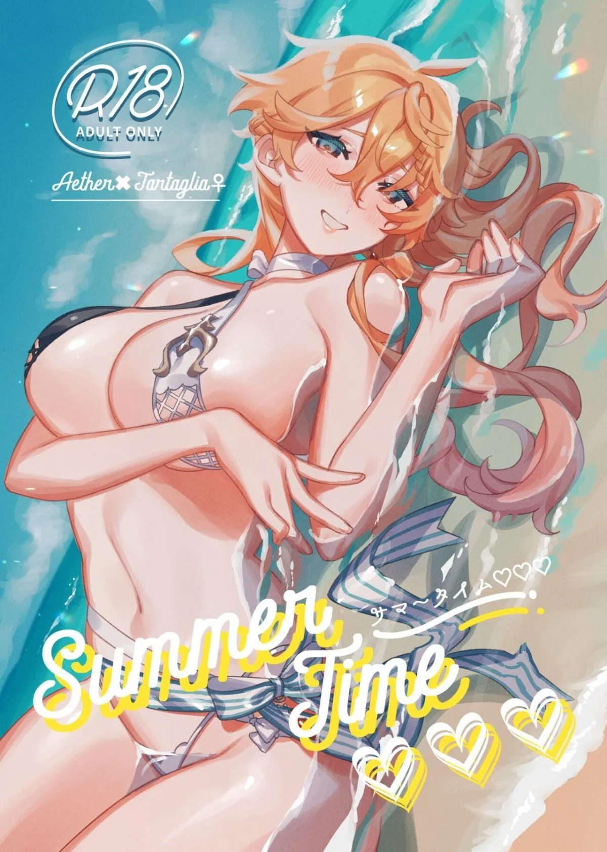 HentaiVN.net - Ảnh 3 - Kì nghỉ hè ngọt ngào. (Genshin Impact) [Summer Time] - Oneshot
