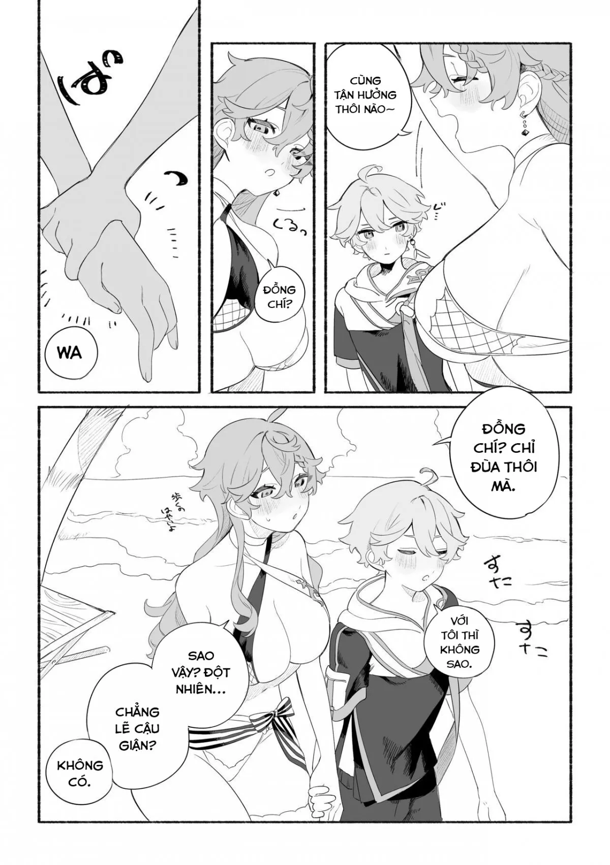 HentaiVN.net - Ảnh 8 - Kì nghỉ hè ngọt ngào. (Genshin Impact) [Summer Time] - Oneshot