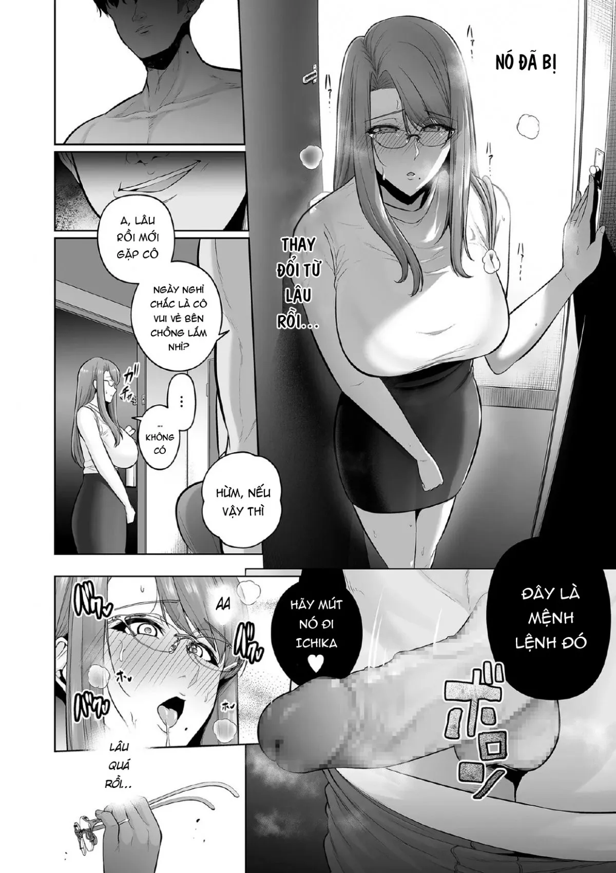 HentaiVN.net - Ảnh 23 - 本性 - Chap 1
