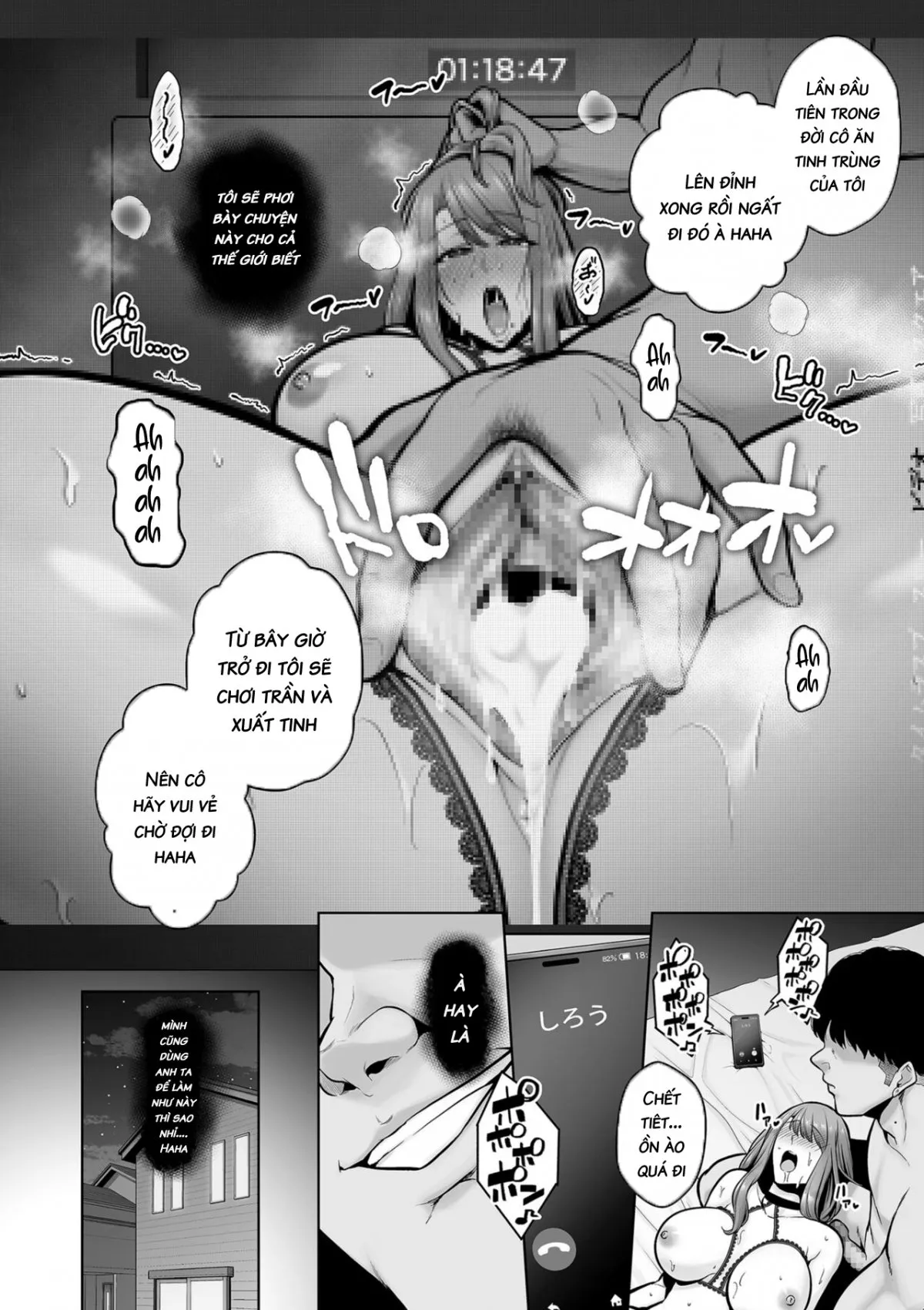HentaiVN.net - Ảnh 31 - 本性 - Chap 2