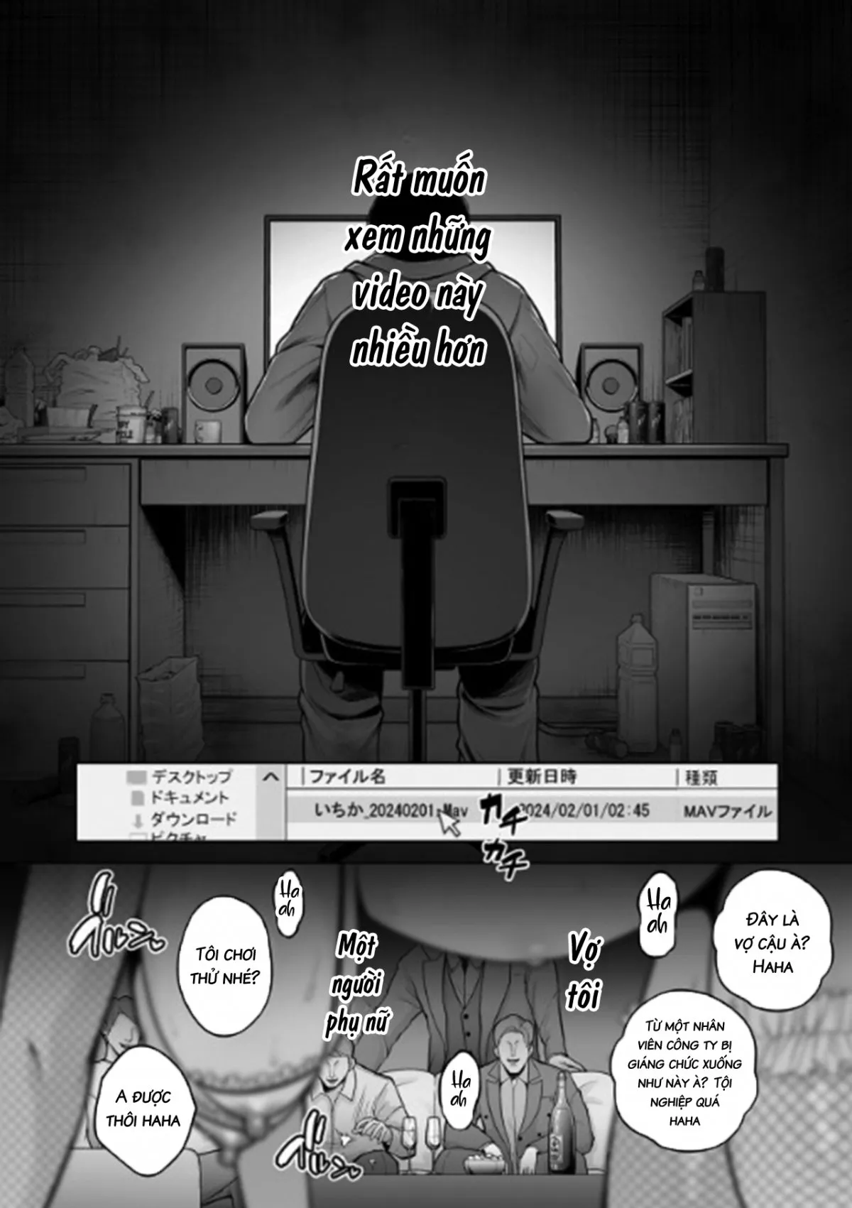 HentaiVN.net - Ảnh 16 - 本性 - Chap 3