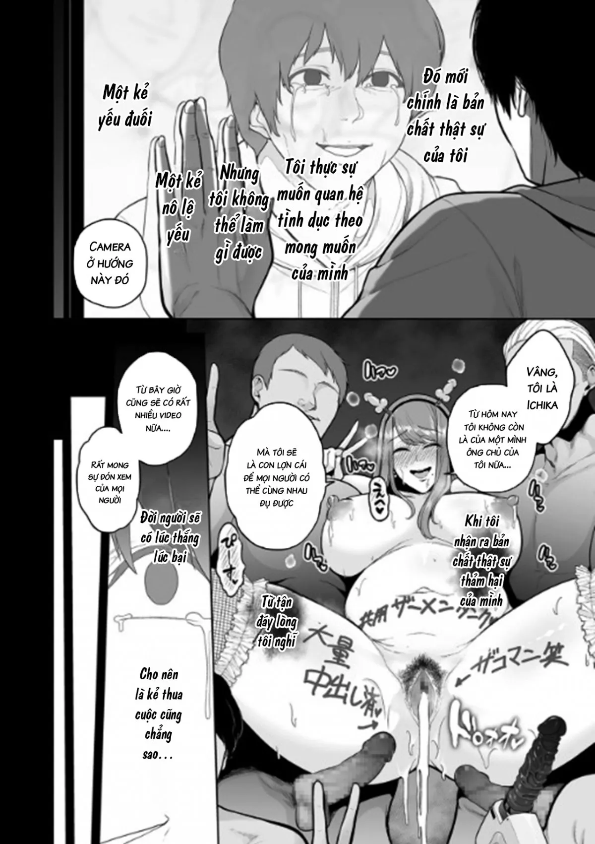 HentaiVN.net - Ảnh 22 - 本性 - Chap 3