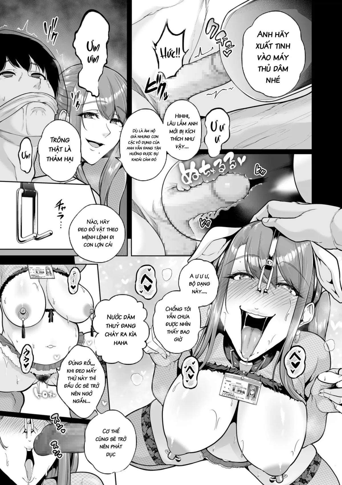 HentaiVN.net - Ảnh 25 - 本性 - Chap 3