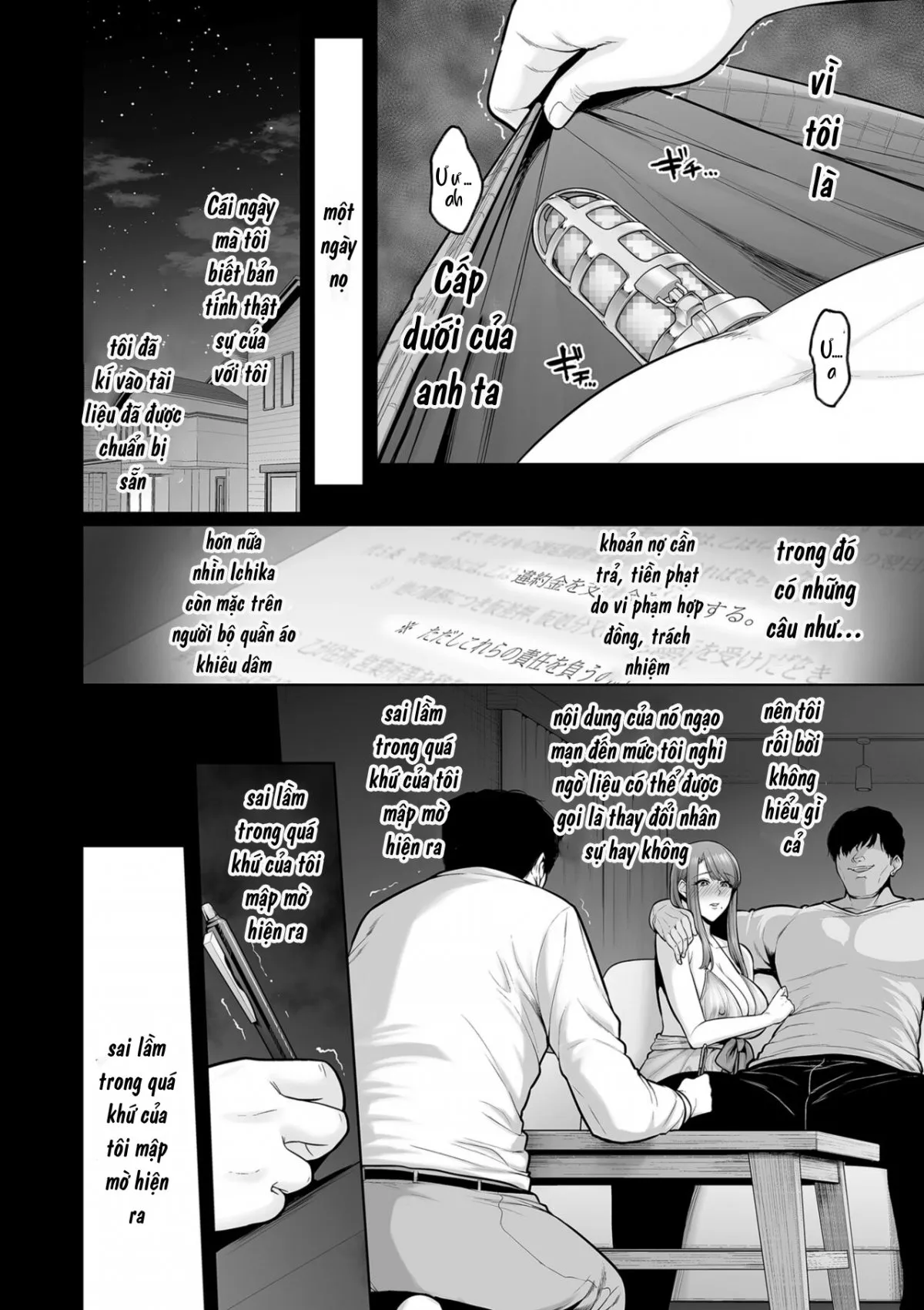 HentaiVN.net - Ảnh 4 - 本性 - Chap 3
