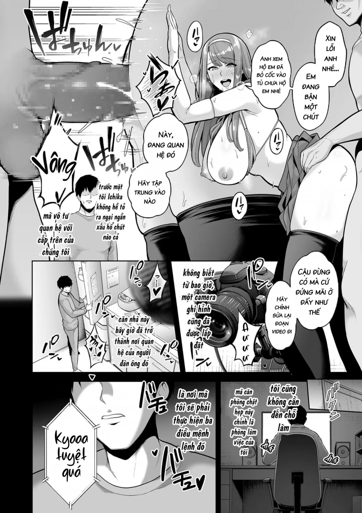 HentaiVN.net - Ảnh 6 - 本性 - Chap 3