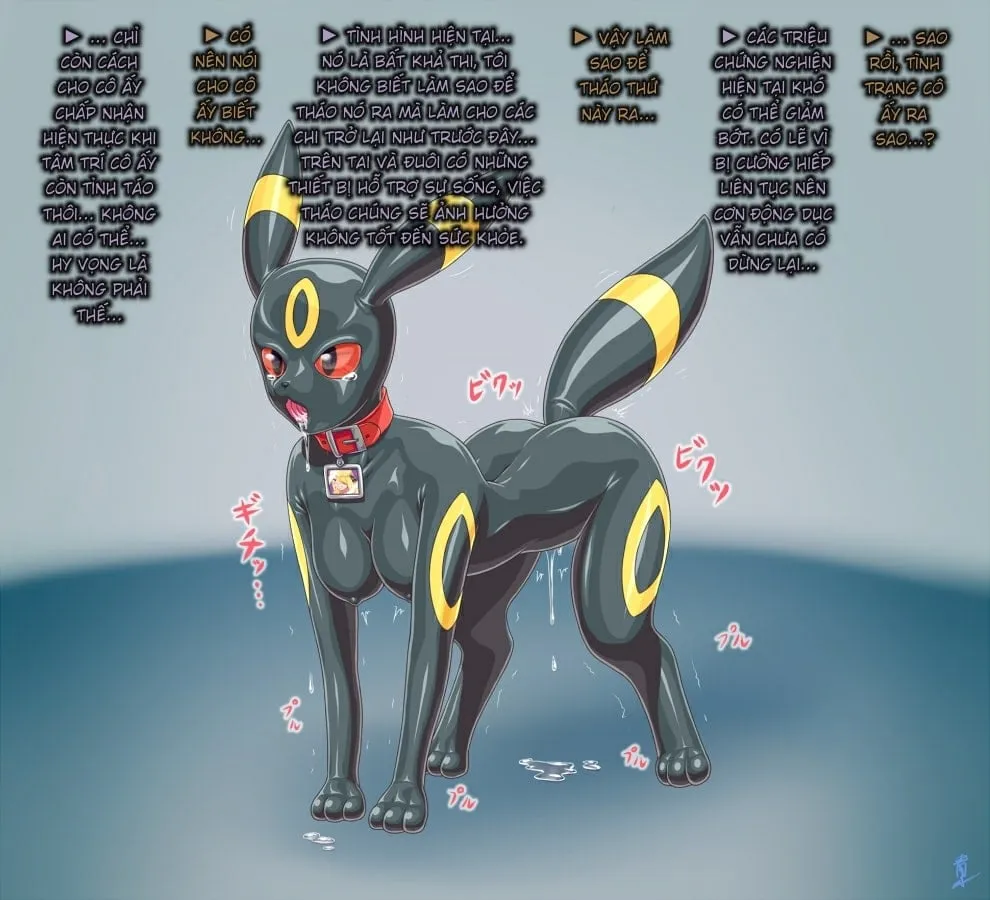 HentaiVN.net - Ảnh 14 - Cynthia → Umbreon Rubber Doll Kaizou - Oneshot