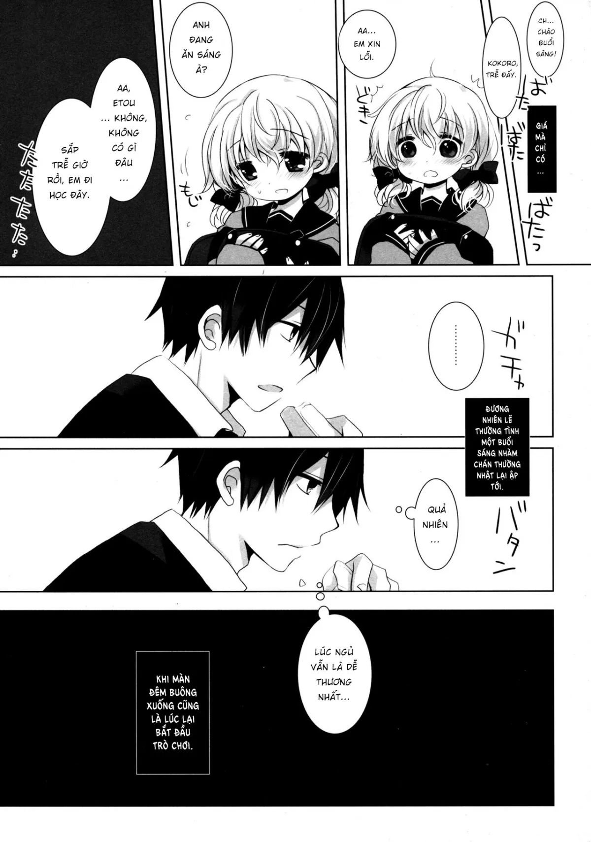HentaiVN.net - Ảnh 30 - Neteru Anoko ni Itazura o. After - Oneshot