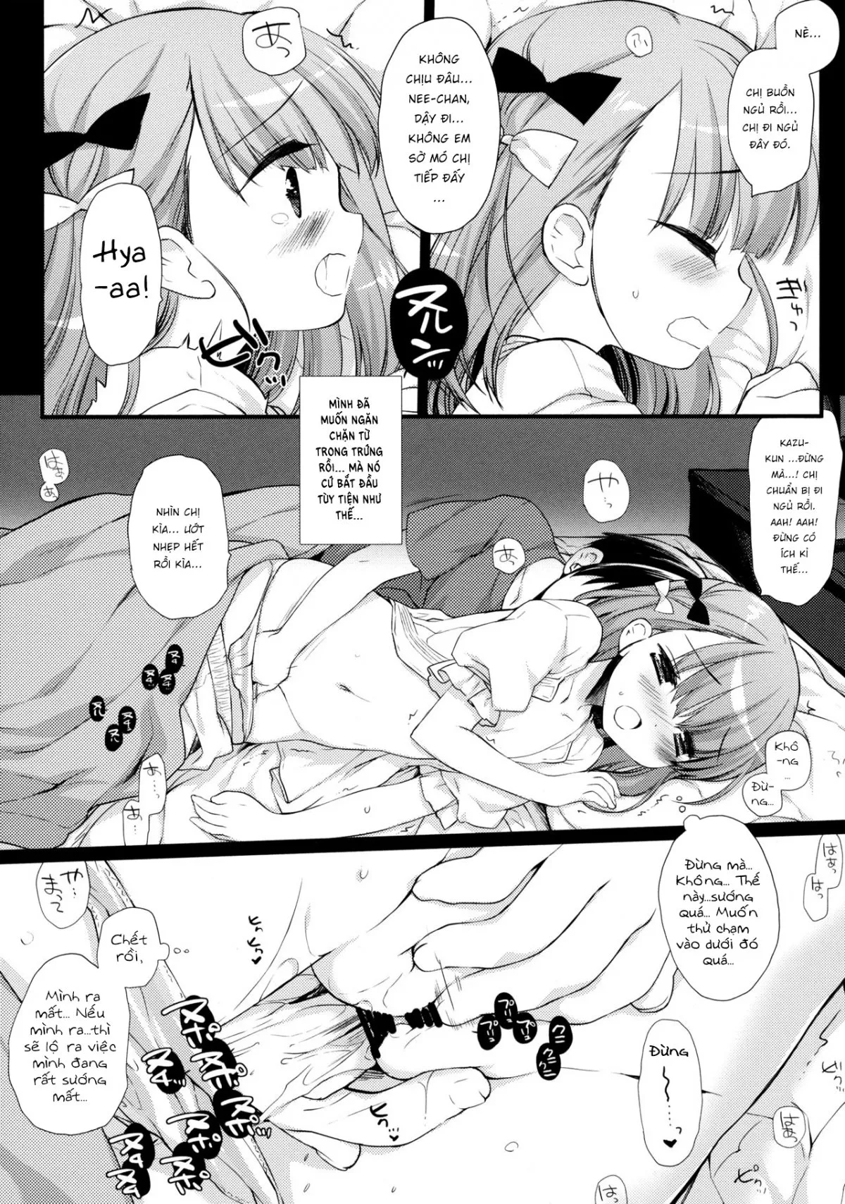 HentaiVN.net - Ảnh 5 - Neteru Anoko ni Itazura o. After - Oneshot