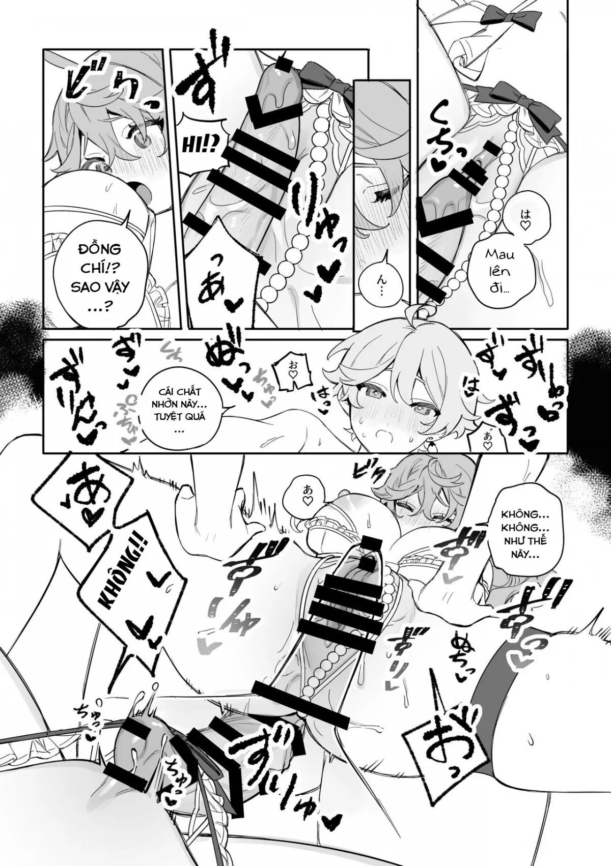 HentaiVN.net - Ảnh 17 - Kì nghỉ đông ngọt ngào (Genshin Impact) [SweetSweet Winter holiday] - Oneshot