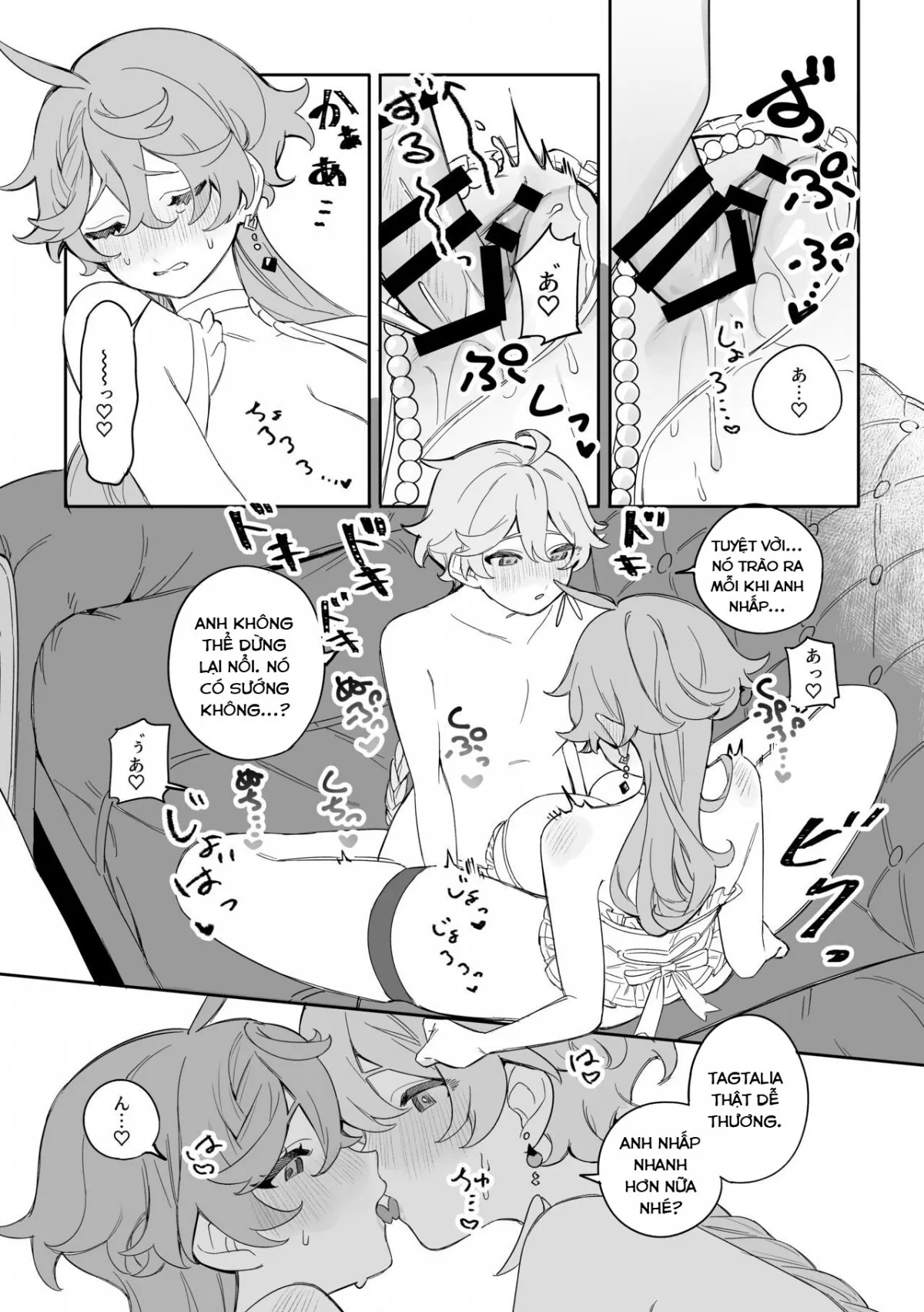 HentaiVN.net - Ảnh 20 - Kì nghỉ đông ngọt ngào (Genshin Impact) [SweetSweet Winter holiday] - Oneshot