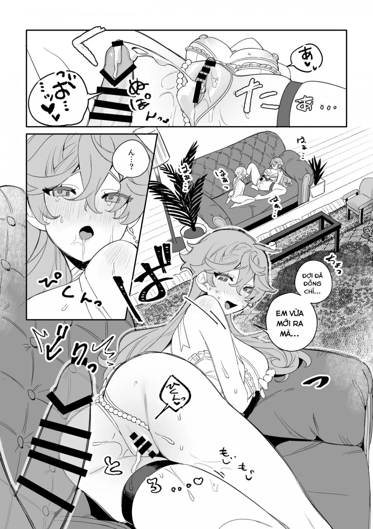 HentaiVN.net - Ảnh 24 - Kì nghỉ đông ngọt ngào (Genshin Impact) [SweetSweet Winter holiday] - Oneshot