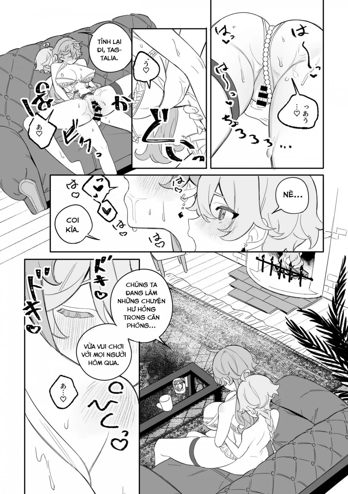 HentaiVN.net - Ảnh 27 - Kì nghỉ đông ngọt ngào (Genshin Impact) [SweetSweet Winter holiday] - Oneshot