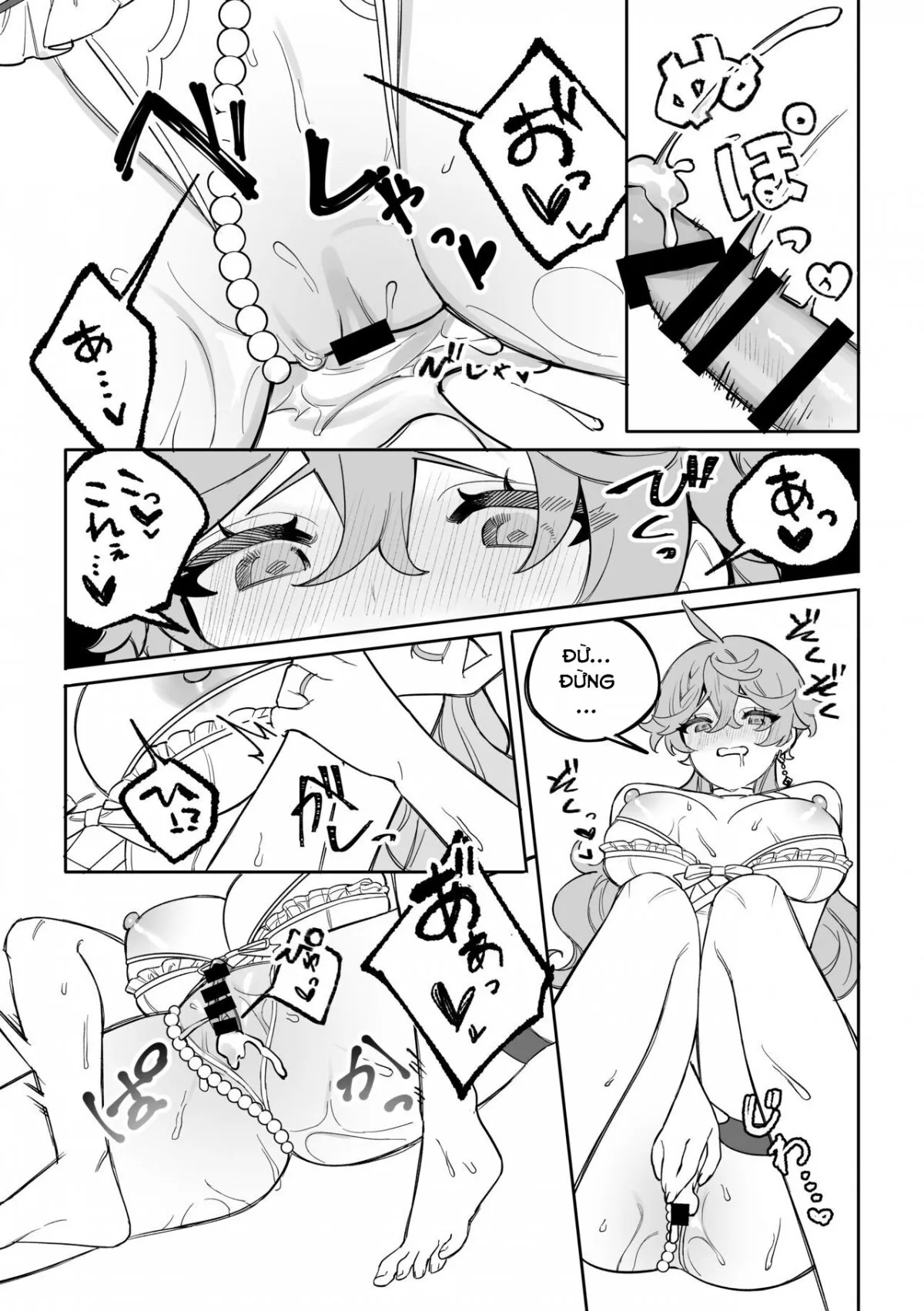 HentaiVN.net - Ảnh 31 - Kì nghỉ đông ngọt ngào (Genshin Impact) [SweetSweet Winter holiday] - Oneshot