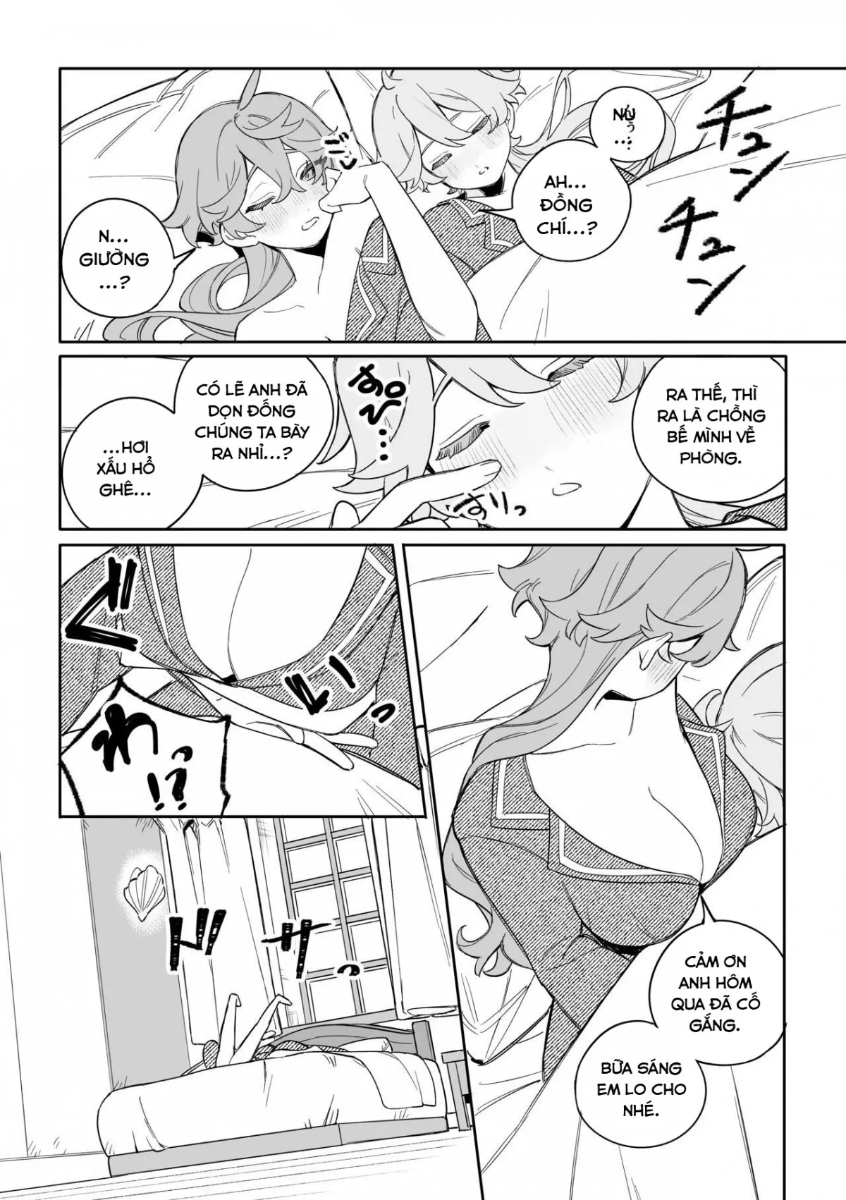 HentaiVN.net - Ảnh 33 - Kì nghỉ đông ngọt ngào (Genshin Impact) [SweetSweet Winter holiday] - Oneshot