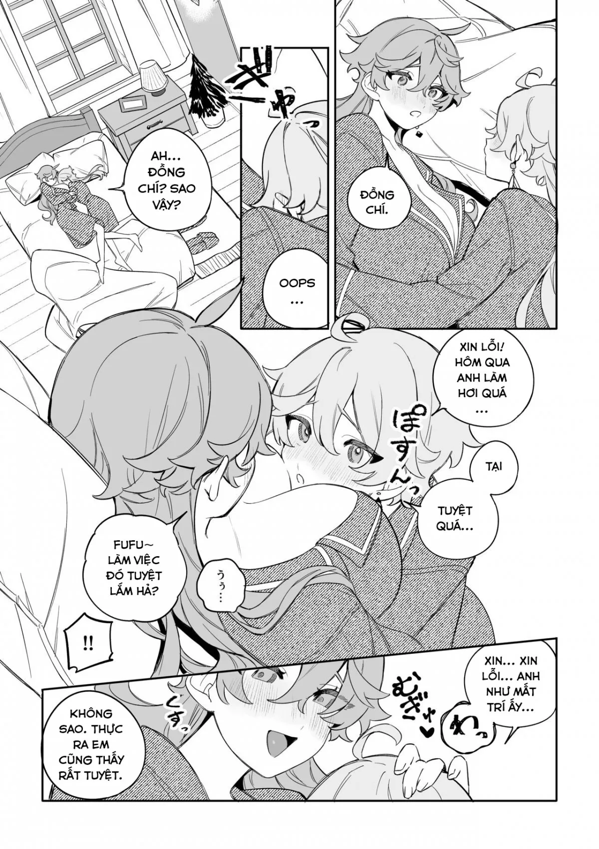 HentaiVN.net - Ảnh 34 - Kì nghỉ đông ngọt ngào (Genshin Impact) [SweetSweet Winter holiday] - Oneshot