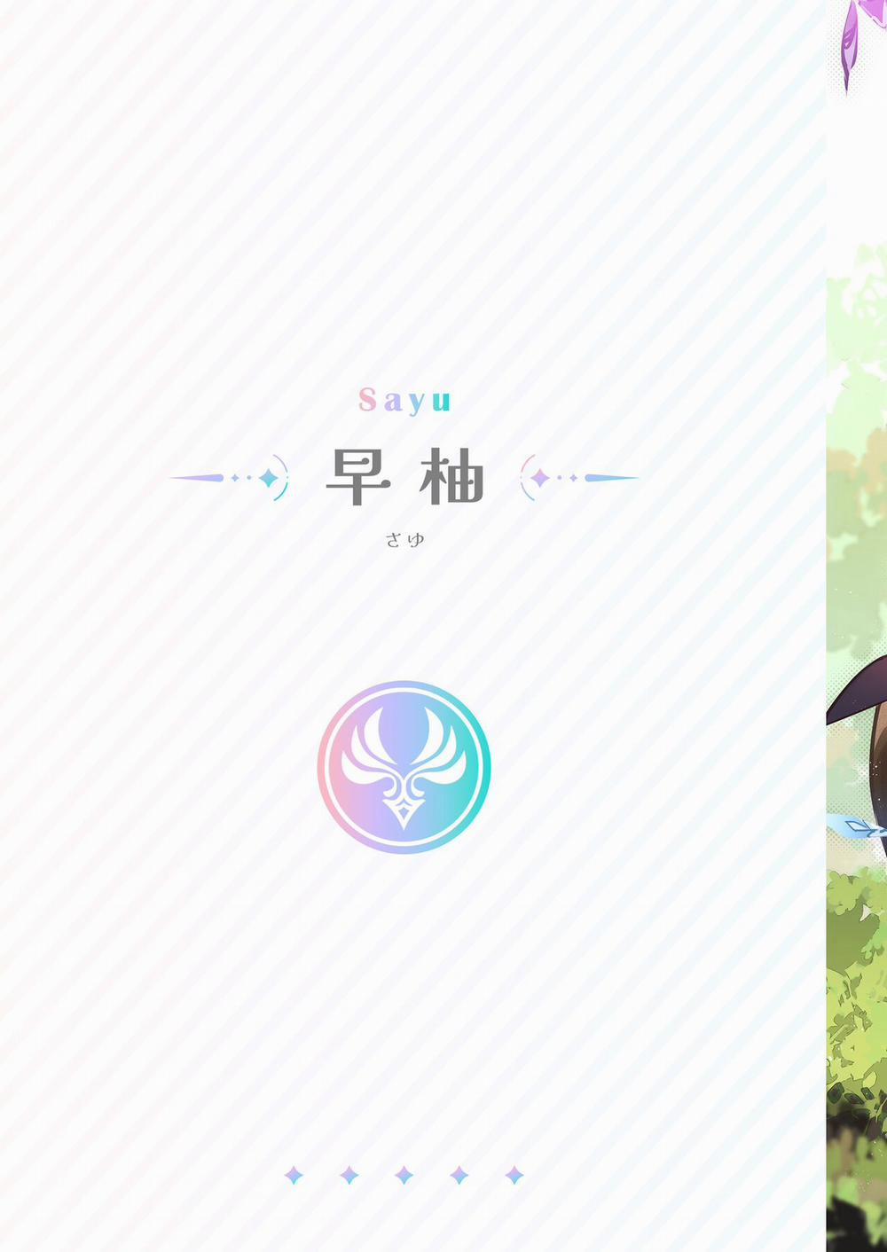 HentaiVN.net - Ảnh 4 - Genshin - Hành trình trưởng thành [Genshin - Growth Journey] - Sayu Nè