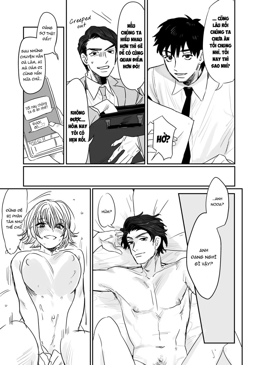 HentaiVN.net - Ảnh 11 - Kuzuriman ni tenchuu wo 2 - Chap 1