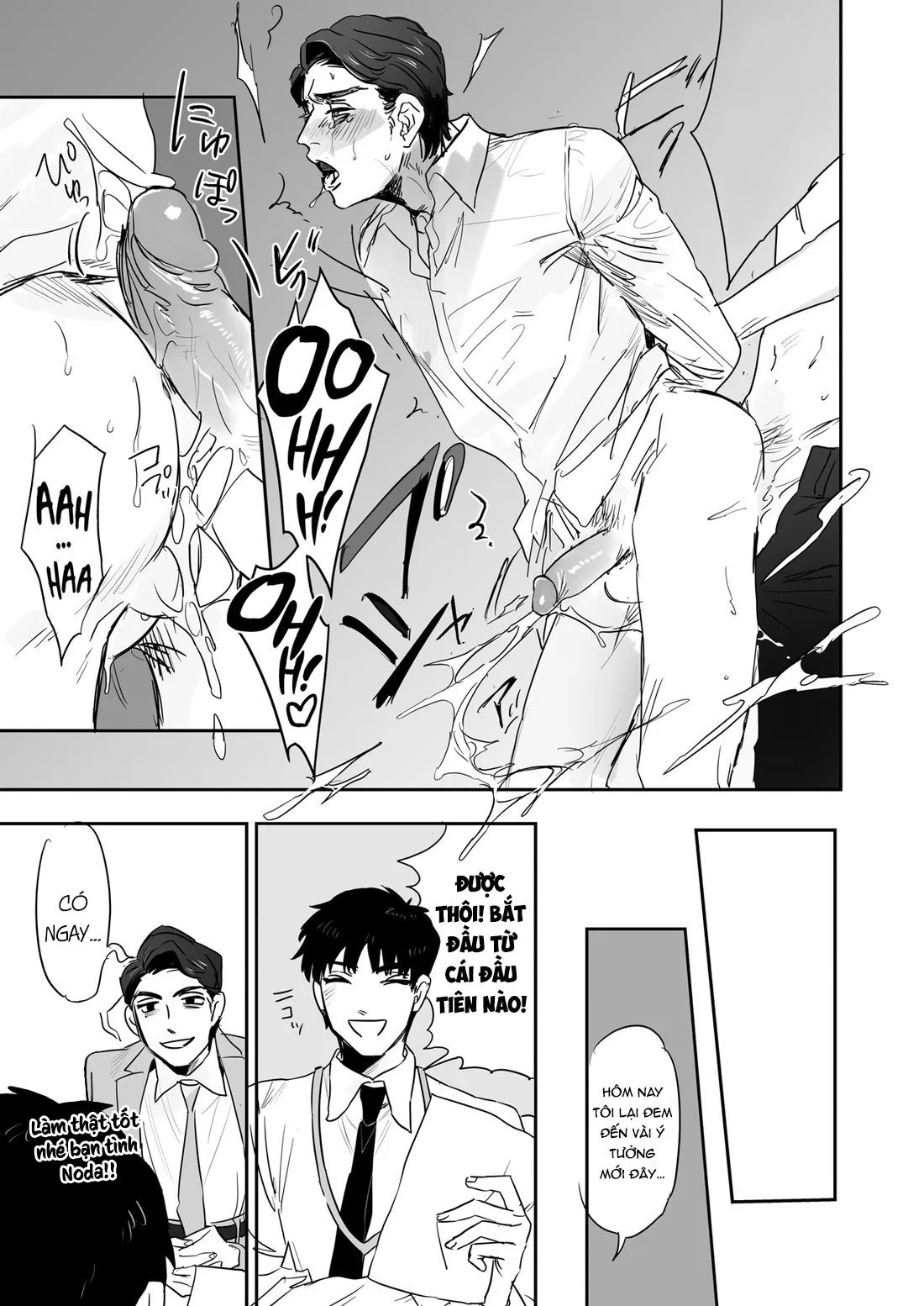 HentaiVN.net - Ảnh 23 - Kuzuriman ni tenchuu wo 2 - Chap 1