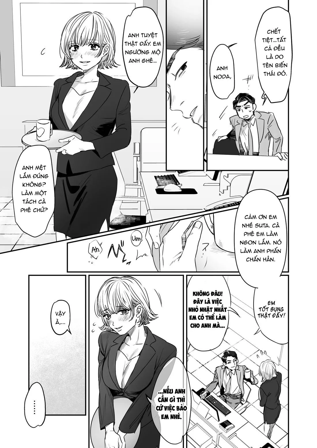 HentaiVN.net - Ảnh 7 - Kuzuriman ni tenchuu wo 2 - Chap 1