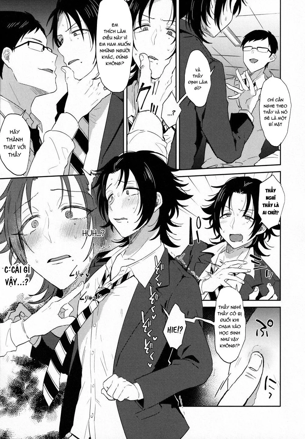 HentaiVN.net - Ảnh 11 - Oshiego Yamada o Kyouhaku Mesu Ochi Sex - Chap 1