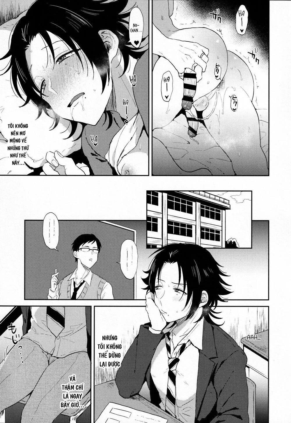 HentaiVN.net - Ảnh 5 - Oshiego Yamada o Kyouhaku Mesu Ochi Sex - Chap 1