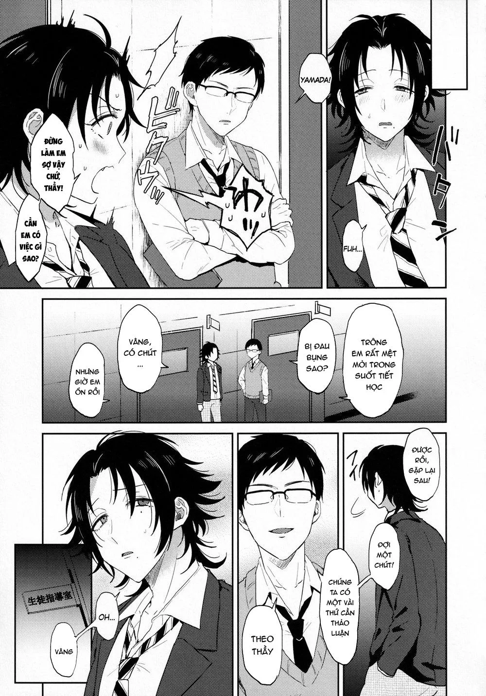 HentaiVN.net - Ảnh 9 - Oshiego Yamada o Kyouhaku Mesu Ochi Sex - Chap 1