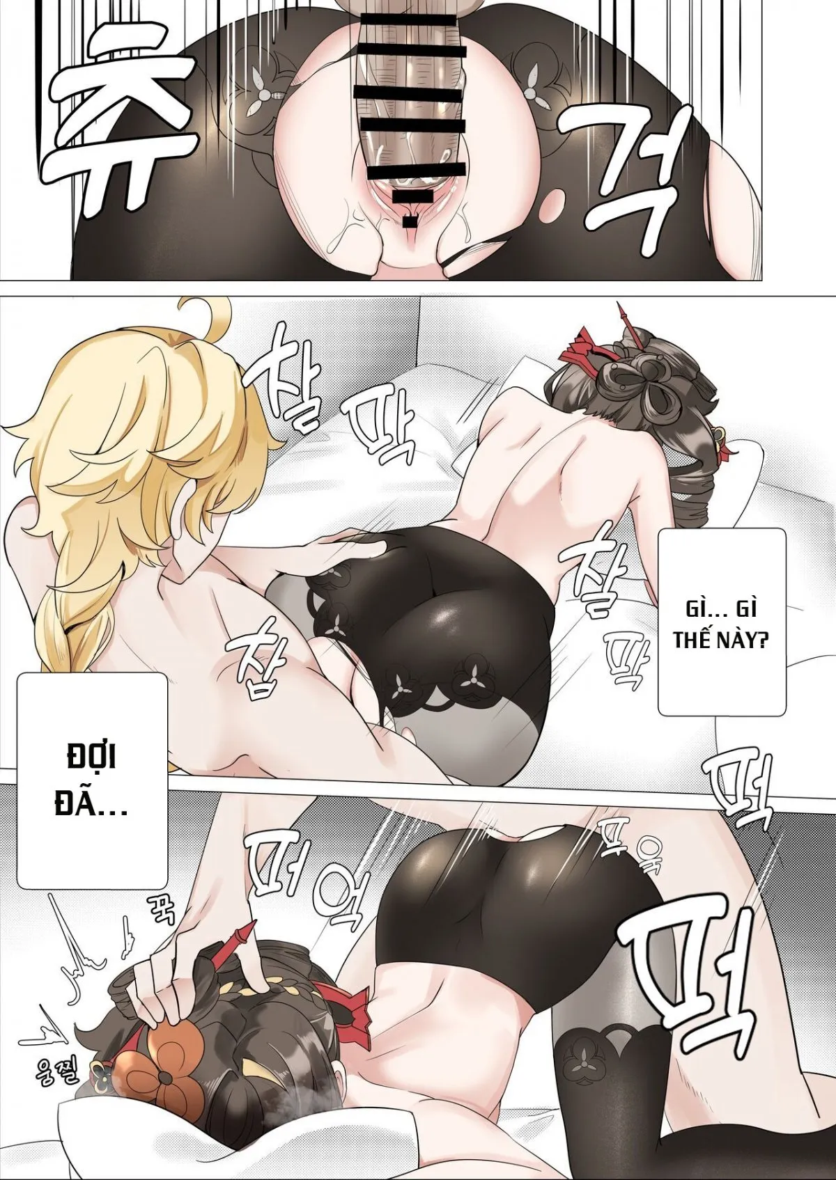 HentaiVN.net - Ảnh 18 - Kiểm soát (Genshin Impact) [Control] - Oneshot