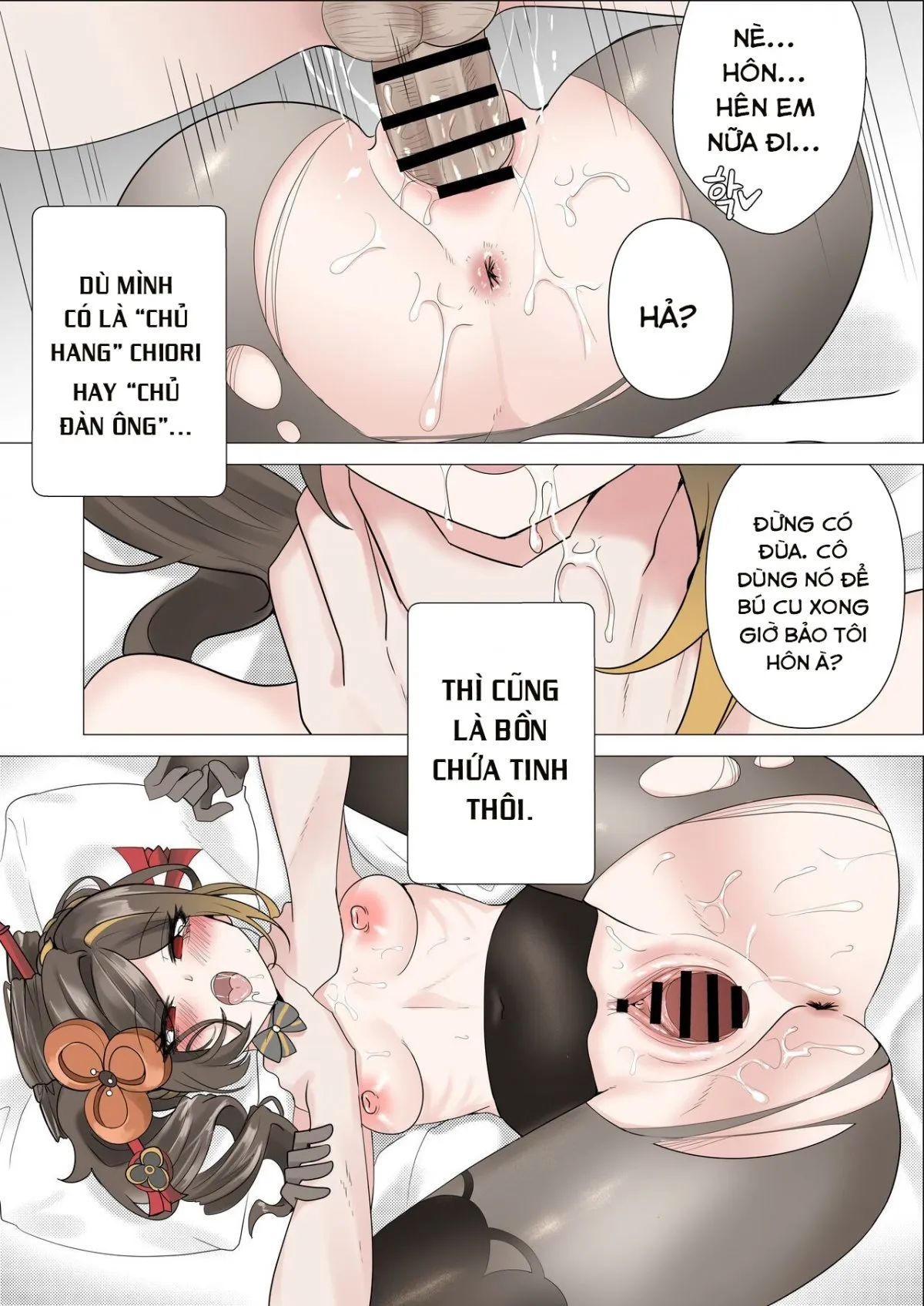 HentaiVN.net - Ảnh 29 - Kiểm soát (Genshin Impact) [Control] - Oneshot