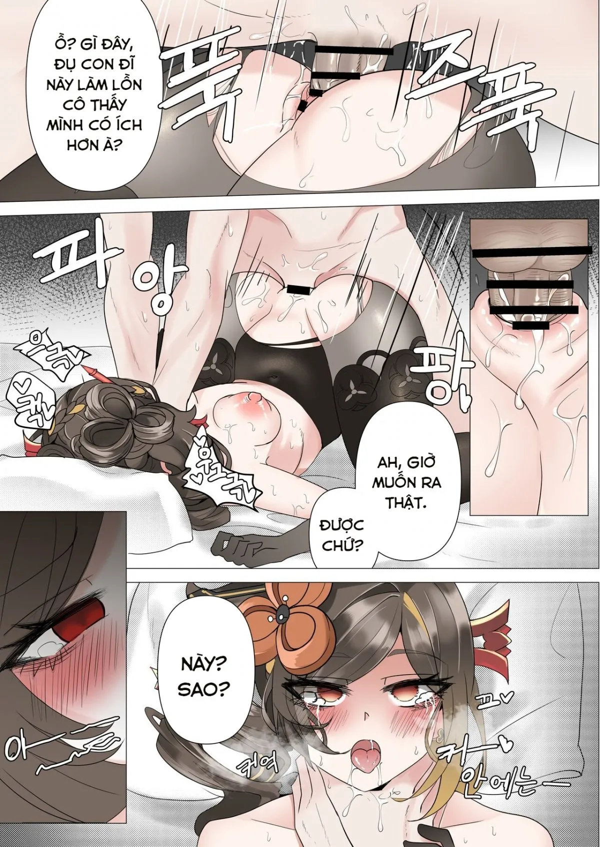 HentaiVN.net - Ảnh 30 - Kiểm soát (Genshin Impact) [Control] - Oneshot